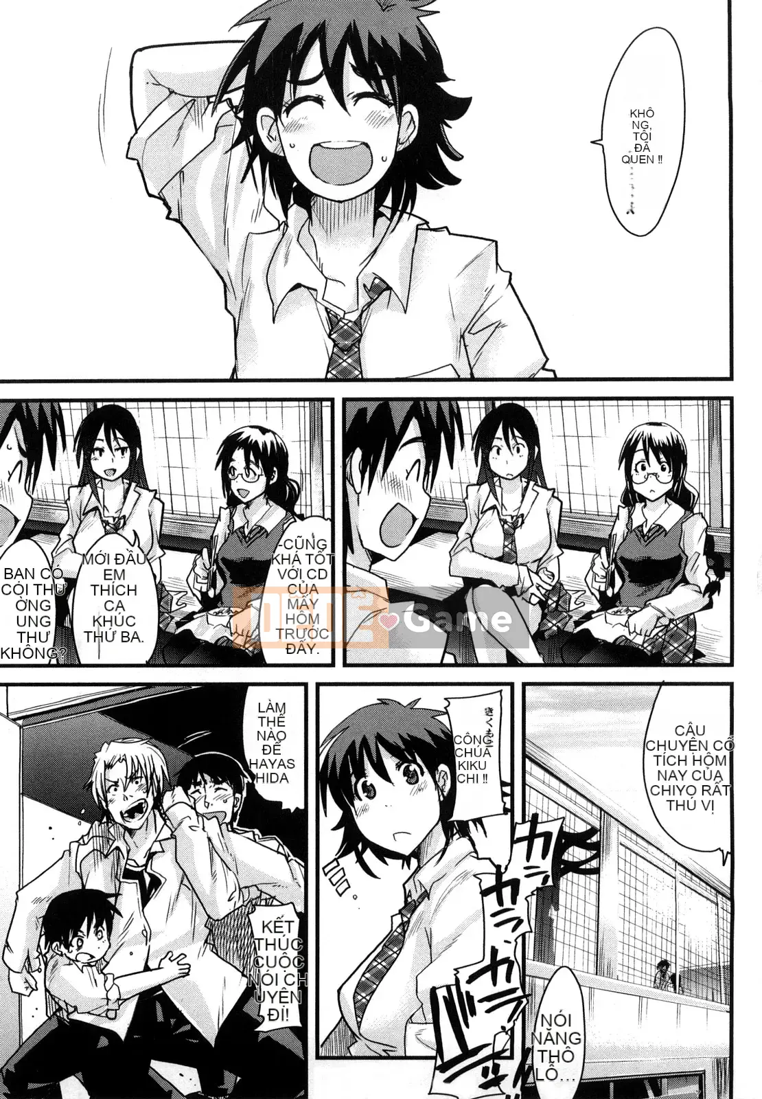 [Uchiuchi Keyaki] Những cô gái yêu chỉ biết nhìn về phía trước!