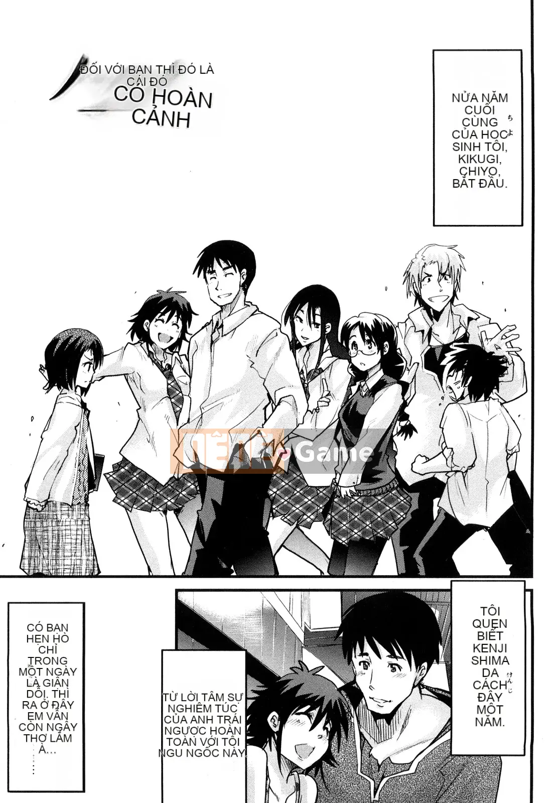 [Uchiuchi Keyaki] Những cô gái yêu chỉ biết nhìn về phía trước!