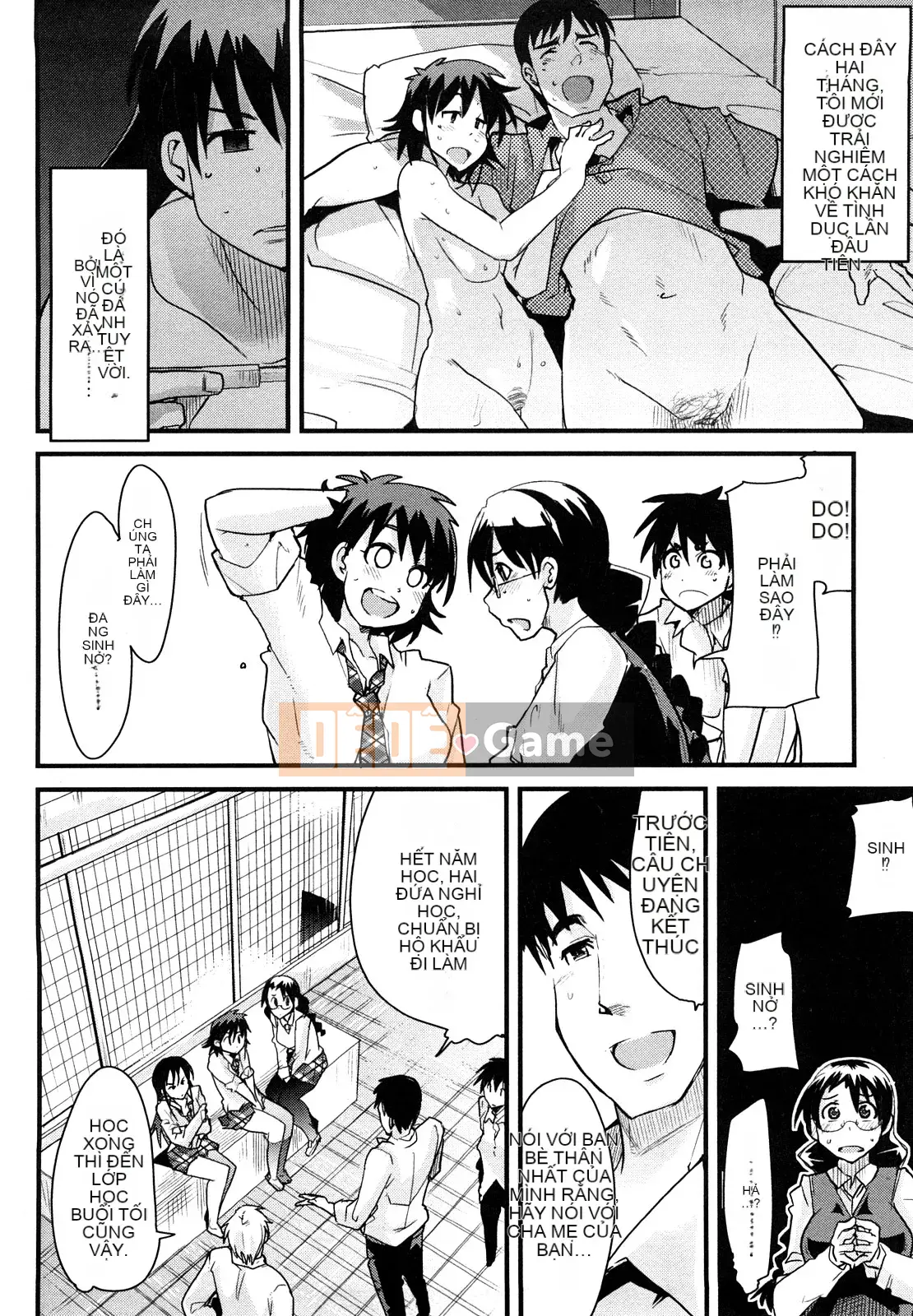 [Uchiuchi Keyaki] Những cô gái yêu chỉ biết nhìn về phía trước!