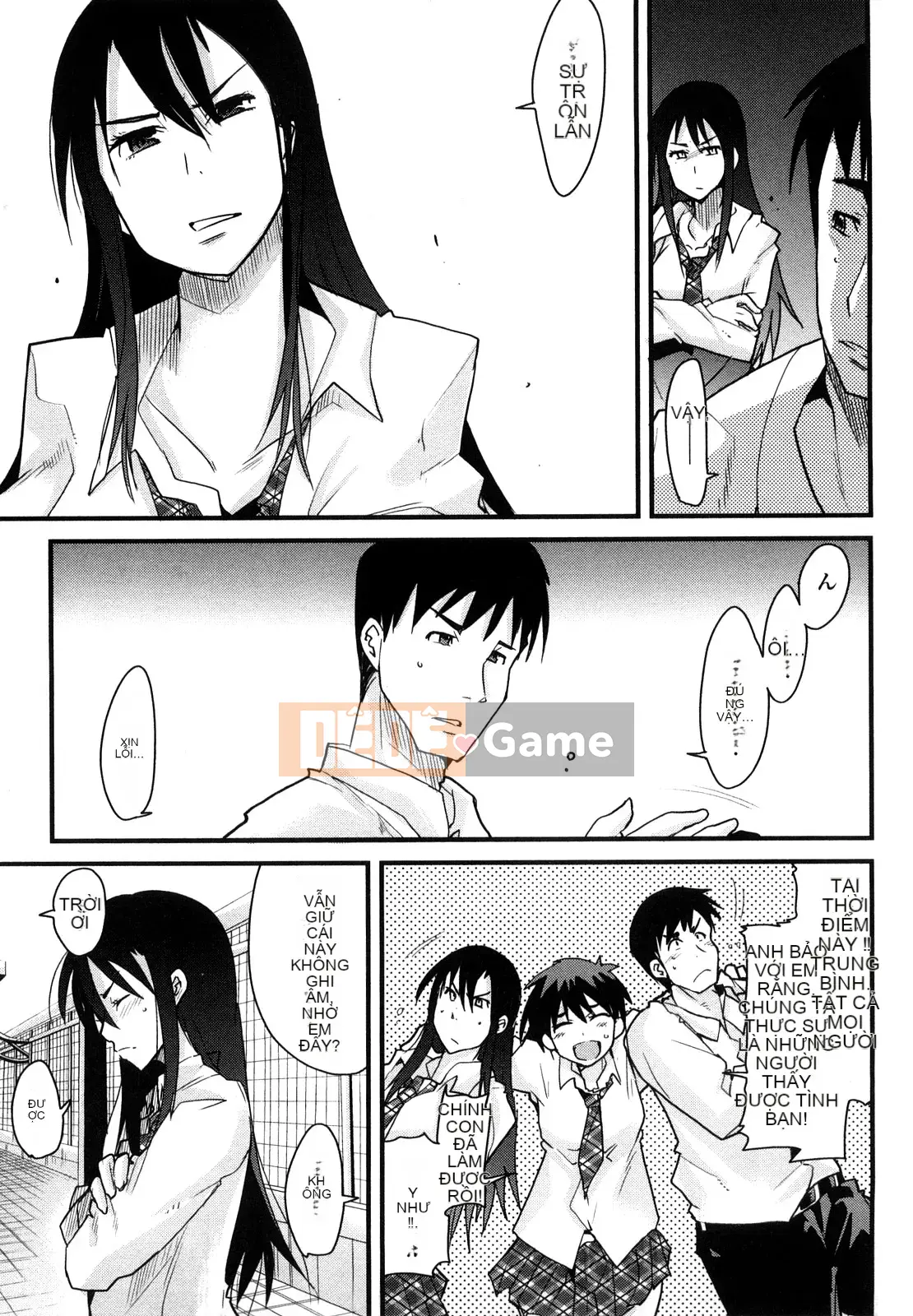 [Uchiuchi Keyaki] Những cô gái yêu chỉ biết nhìn về phía trước!