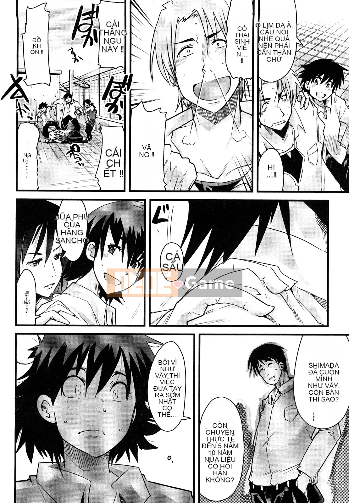 [Uchiuchi Keyaki] Những cô gái yêu chỉ biết nhìn về phía trước!