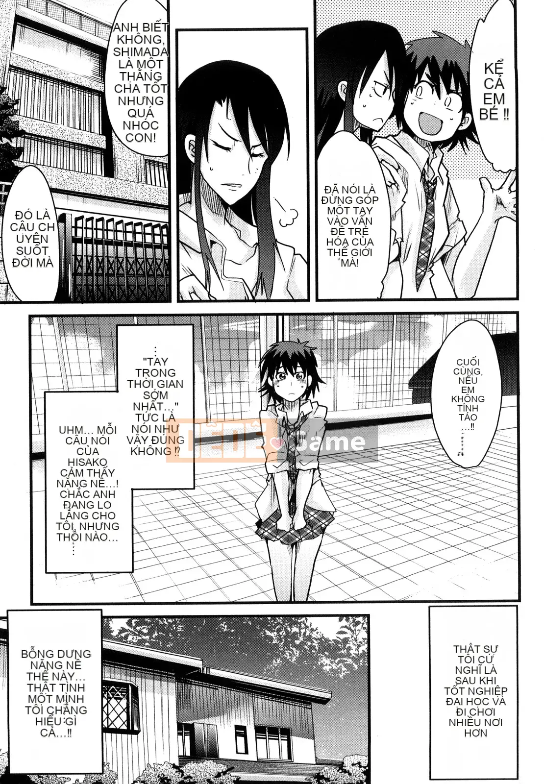 [Uchiuchi Keyaki] Những cô gái yêu chỉ biết nhìn về phía trước!