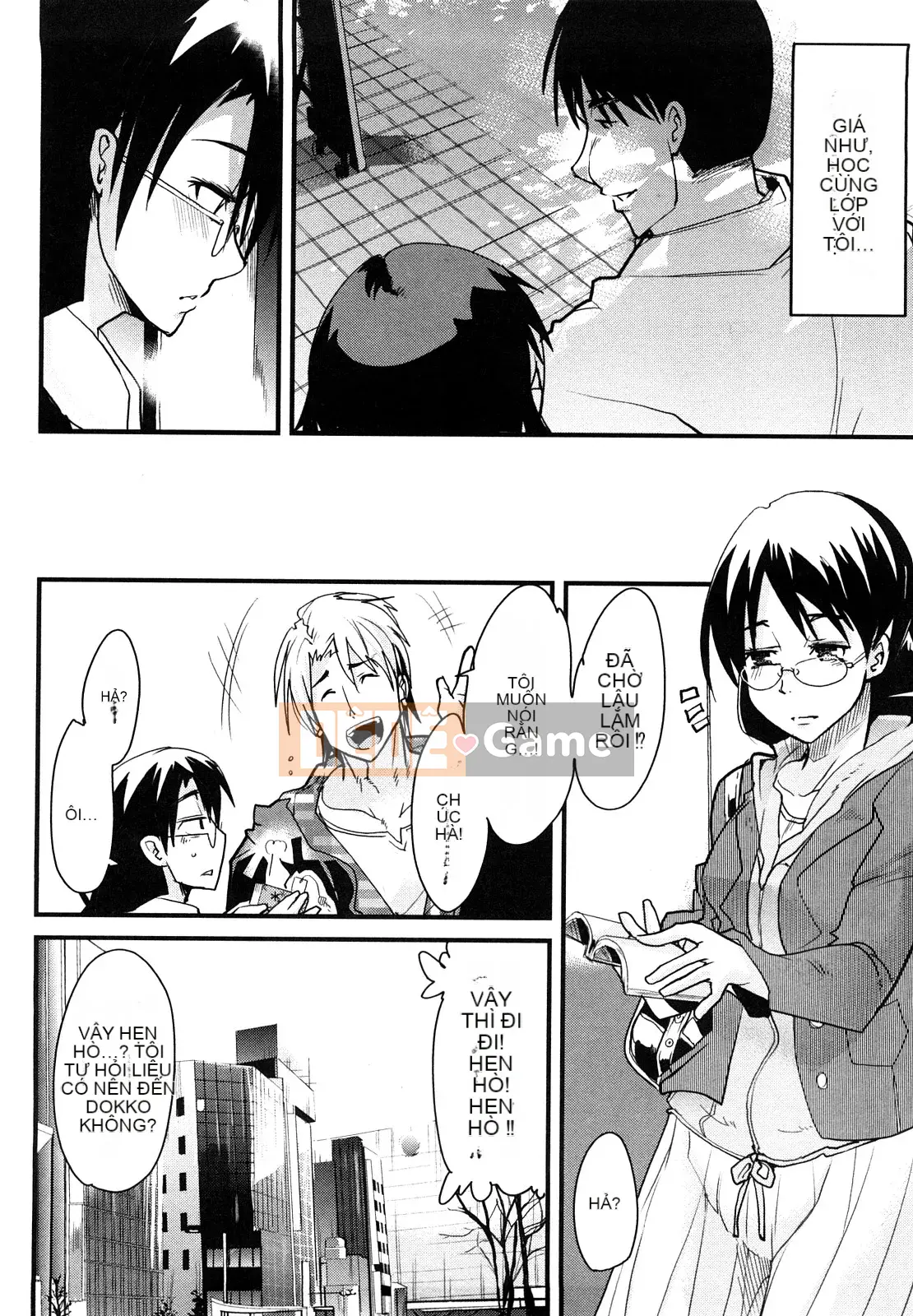 [Uchiuchi Keyaki] Những cô gái yêu chỉ biết nhìn về phía trước!