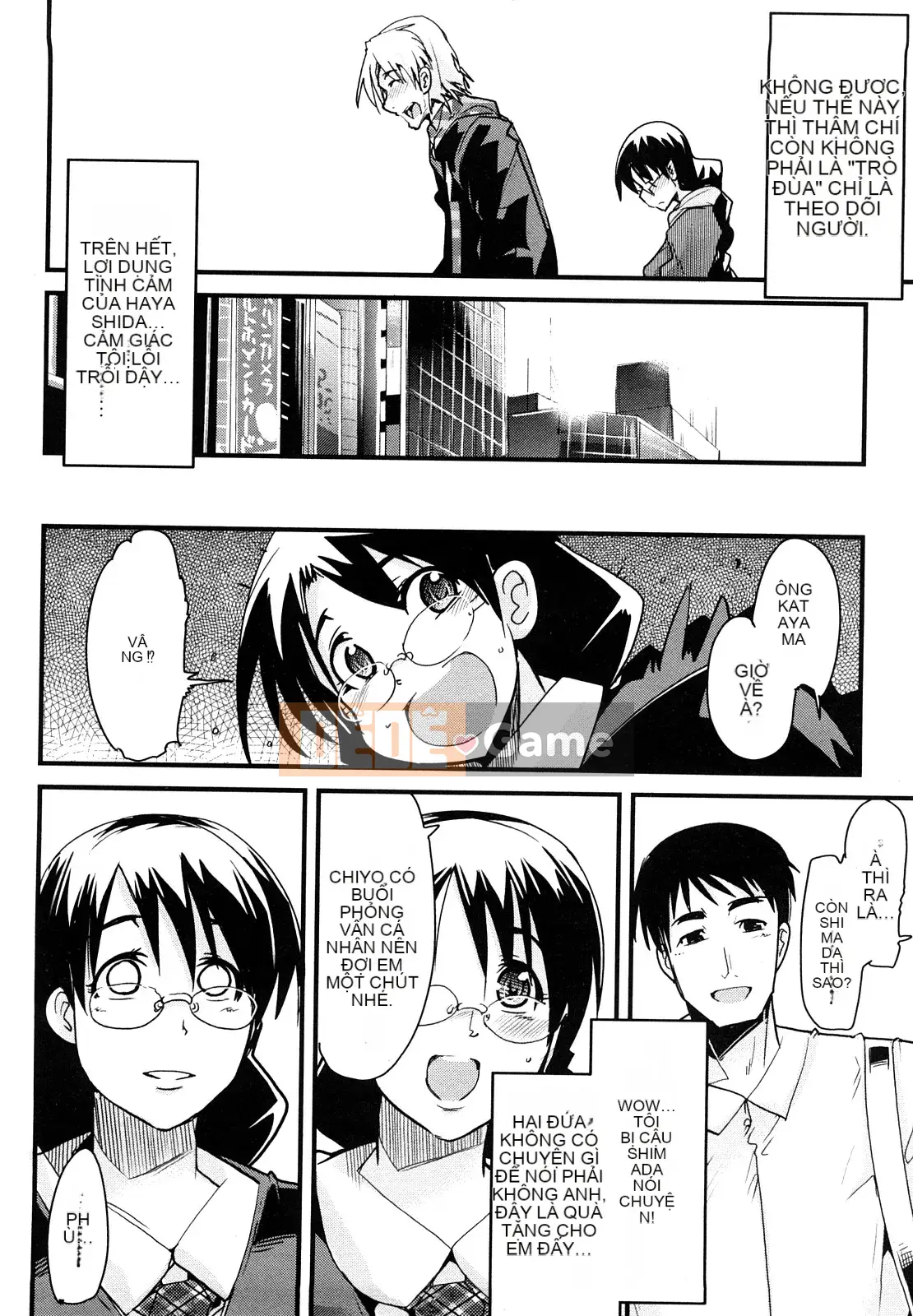 [Uchiuchi Keyaki] Những cô gái yêu chỉ biết nhìn về phía trước!