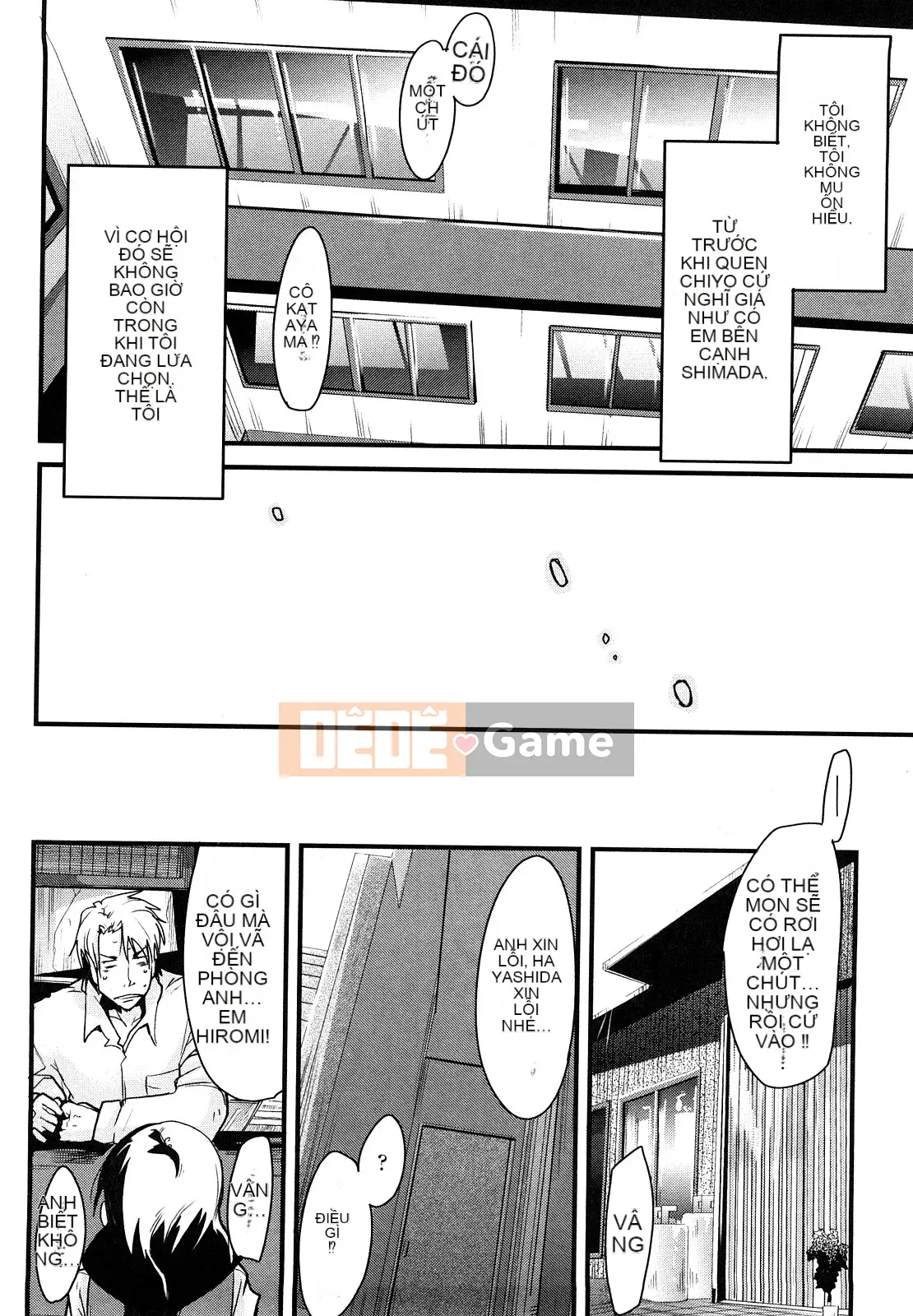 [Uchiuchi Keyaki] Những cô gái yêu chỉ biết nhìn về phía trước!