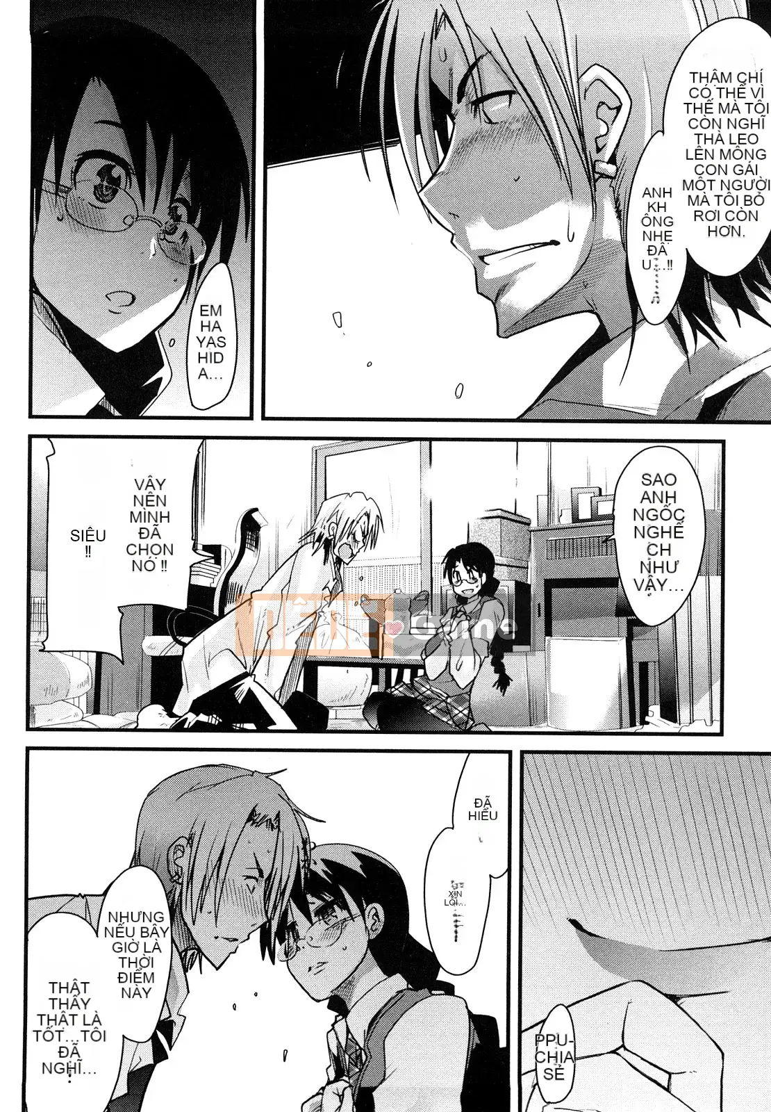 [Uchiuchi Keyaki] Những cô gái yêu chỉ biết nhìn về phía trước!