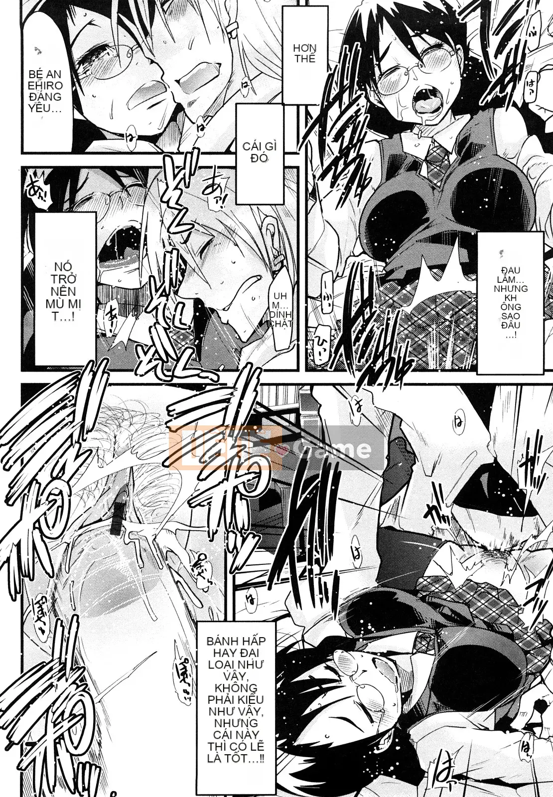 [Uchiuchi Keyaki] Những cô gái yêu chỉ biết nhìn về phía trước!