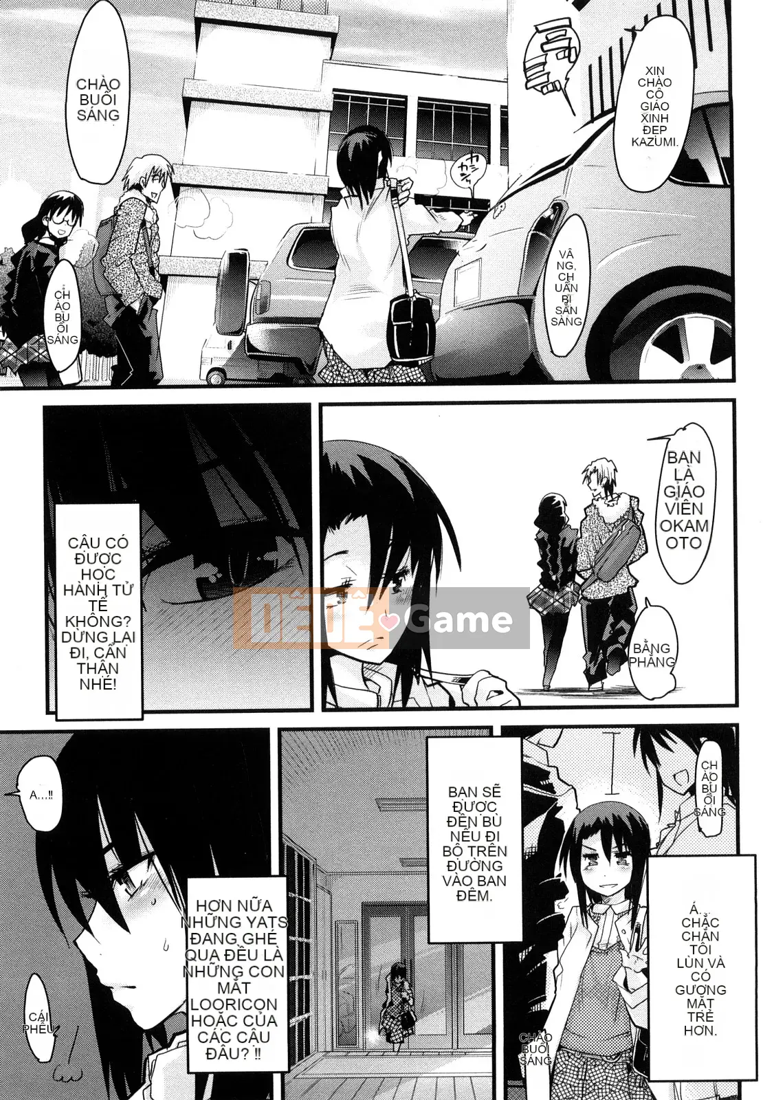 [Uchiuchi Keyaki] Những cô gái yêu chỉ biết nhìn về phía trước!