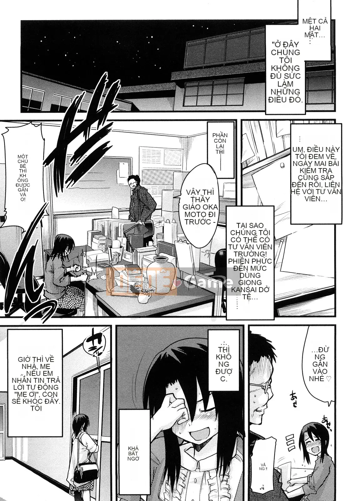 [Uchiuchi Keyaki] Những cô gái yêu chỉ biết nhìn về phía trước!