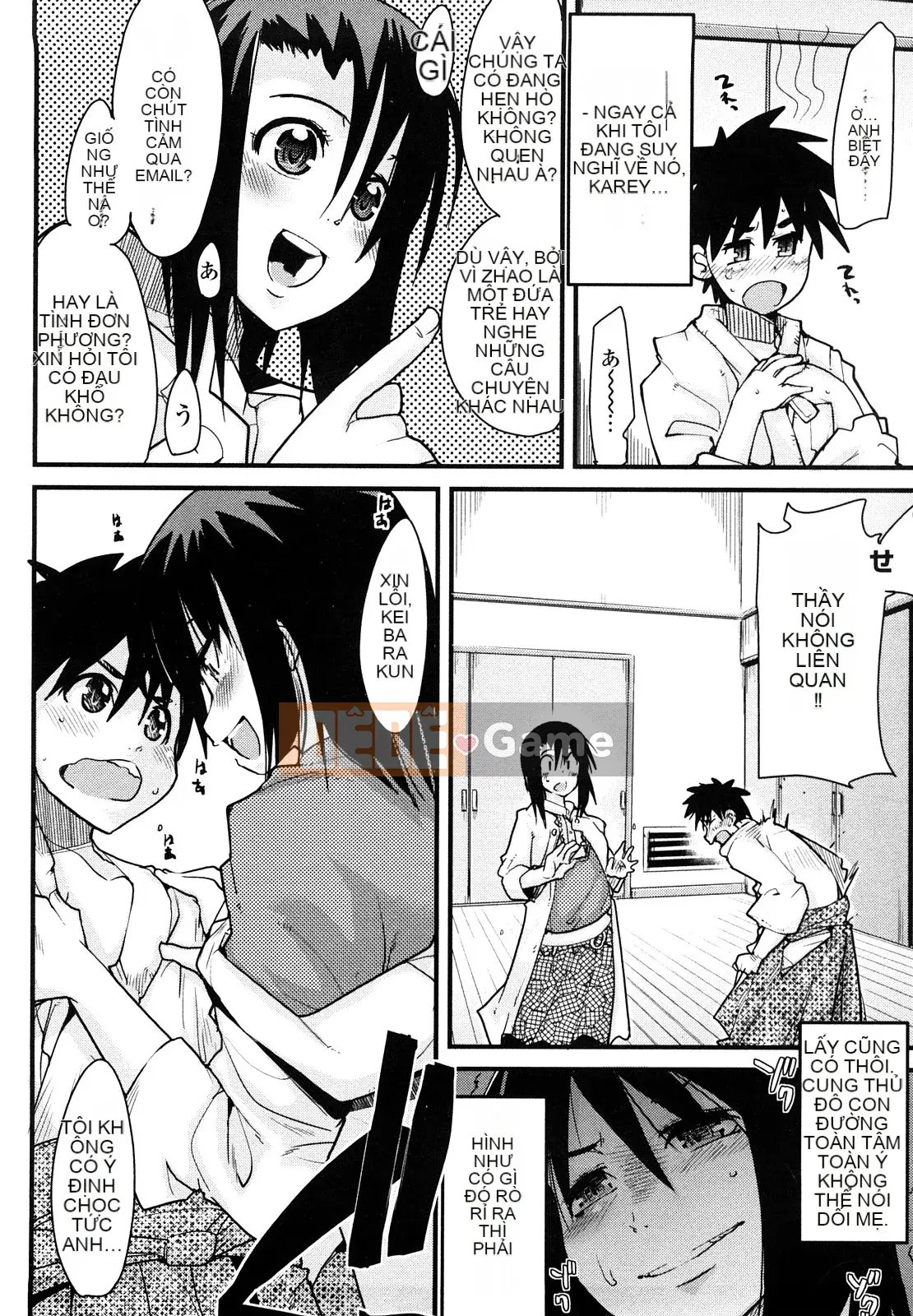 [Uchiuchi Keyaki] Những cô gái yêu chỉ biết nhìn về phía trước!