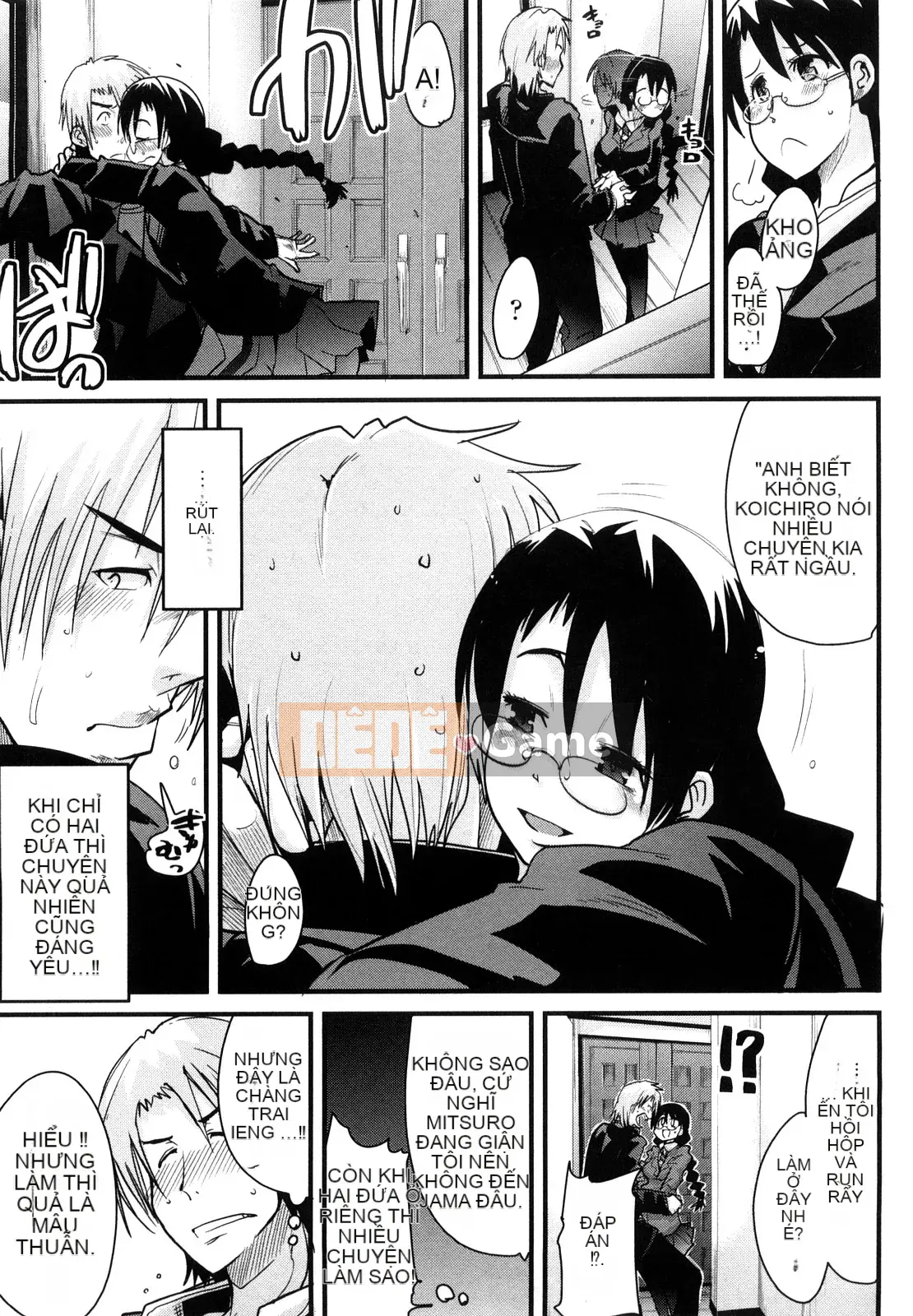 [Uchiuchi Keyaki] Những cô gái yêu chỉ biết nhìn về phía trước!