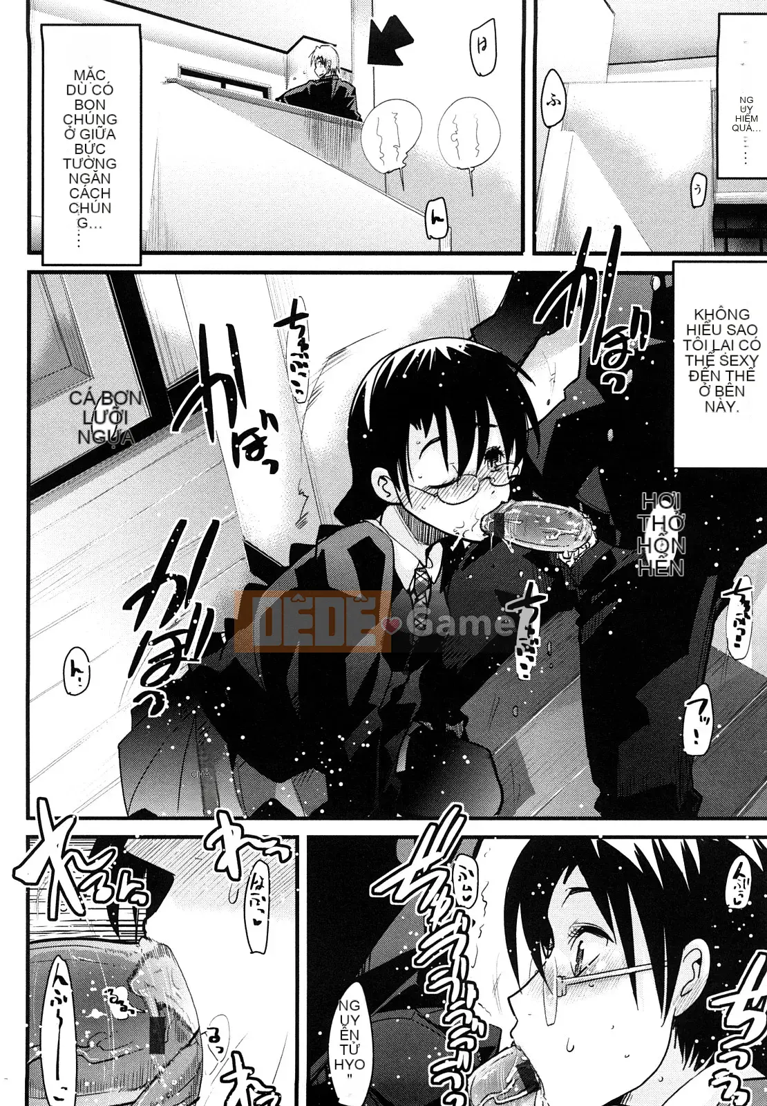 [Uchiuchi Keyaki] Những cô gái yêu chỉ biết nhìn về phía trước!