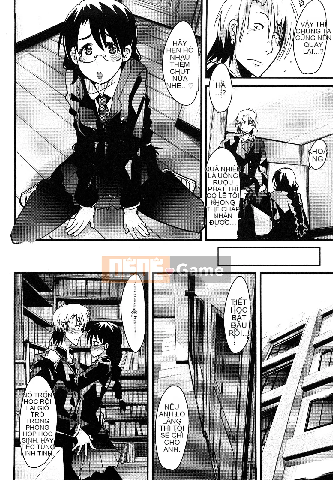 [Uchiuchi Keyaki] Những cô gái yêu chỉ biết nhìn về phía trước!