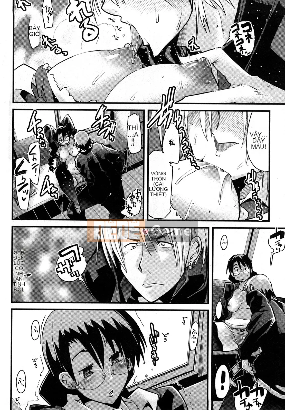 [Uchiuchi Keyaki] Những cô gái yêu chỉ biết nhìn về phía trước!