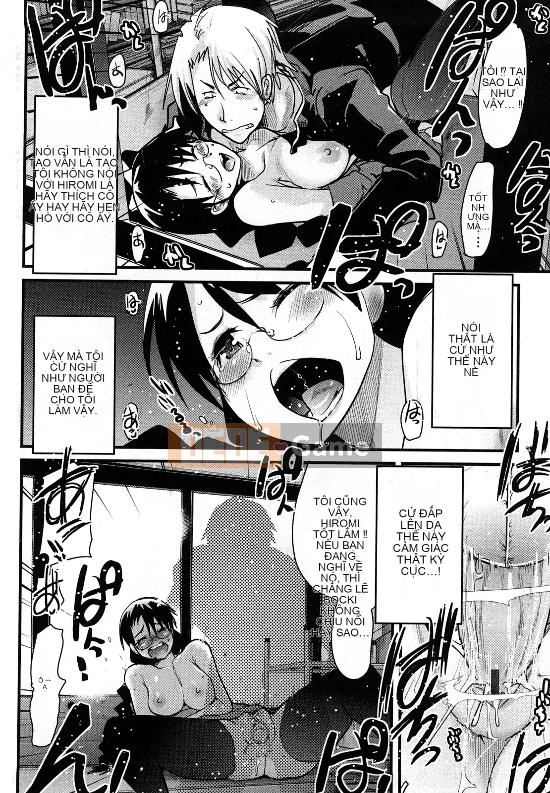 [Uchiuchi Keyaki] Những cô gái yêu chỉ biết nhìn về phía trước!