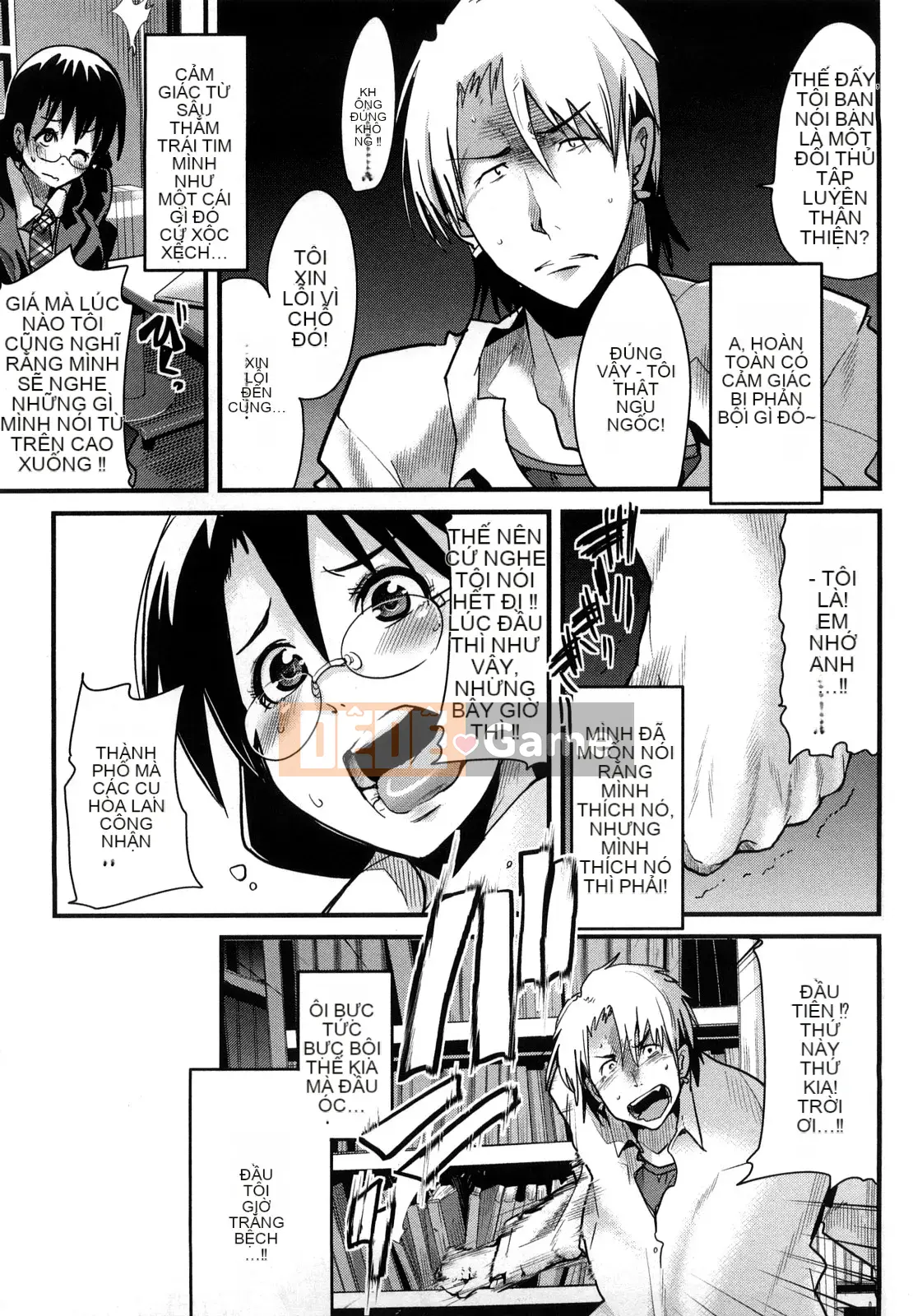 [Uchiuchi Keyaki] Những cô gái yêu chỉ biết nhìn về phía trước!