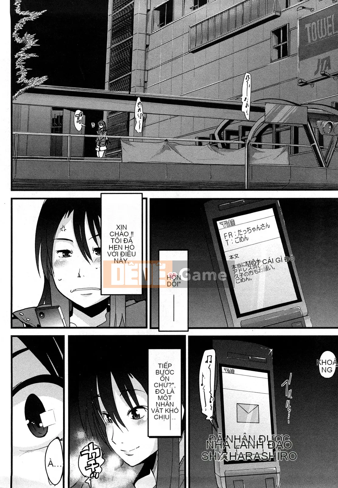 [Uchiuchi Keyaki] Những cô gái yêu chỉ biết nhìn về phía trước!