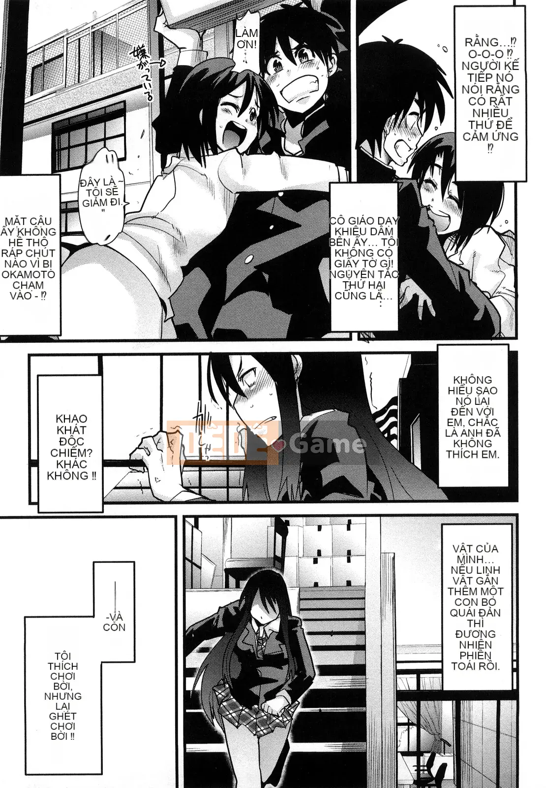 [Uchiuchi Keyaki] Những cô gái yêu chỉ biết nhìn về phía trước!