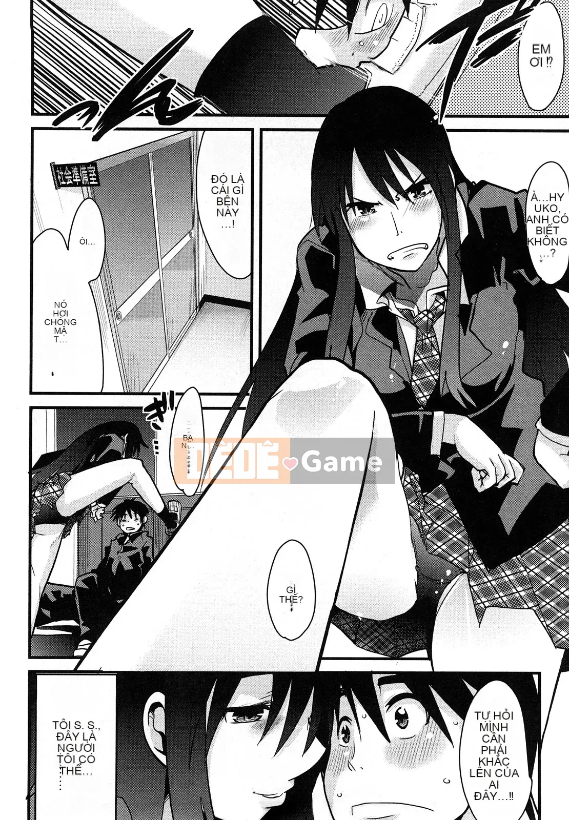 [Uchiuchi Keyaki] Những cô gái yêu chỉ biết nhìn về phía trước!