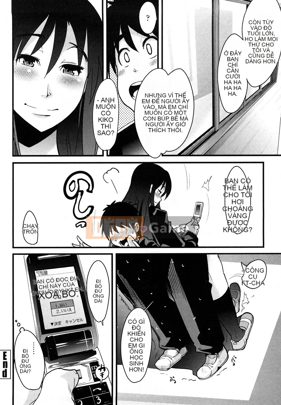 [Uchiuchi Keyaki] Những cô gái yêu chỉ biết nhìn về phía trước!