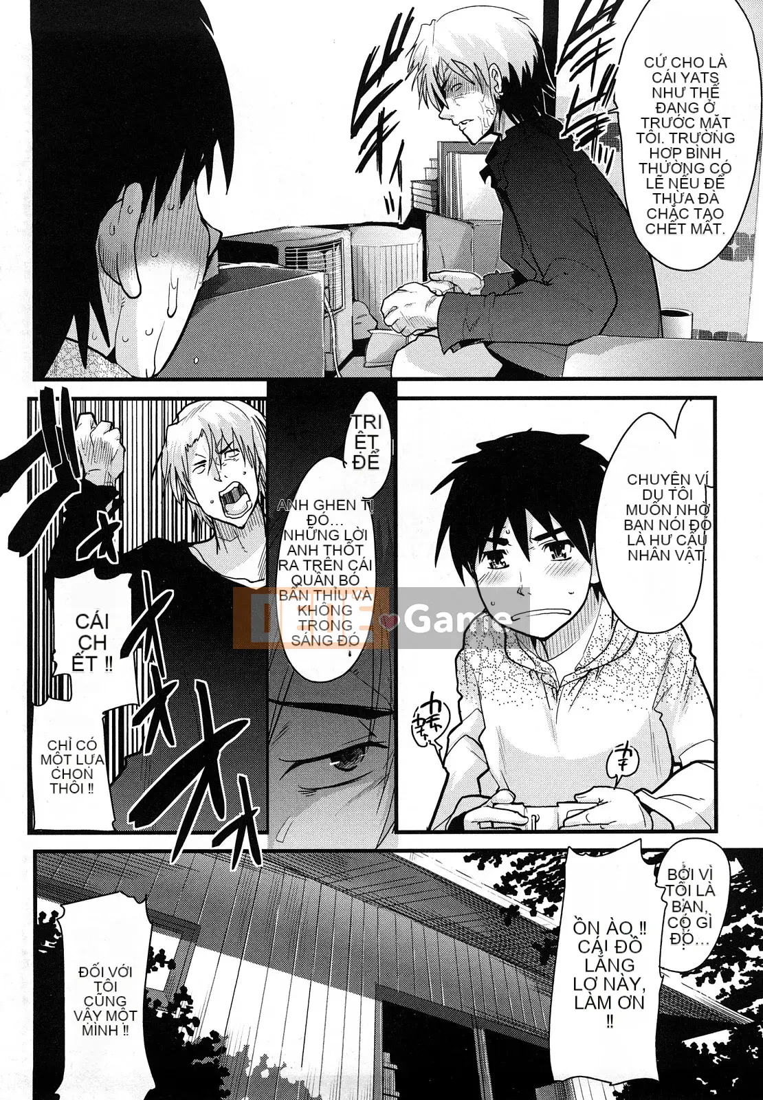 [Uchiuchi Keyaki] Những cô gái yêu chỉ biết nhìn về phía trước!