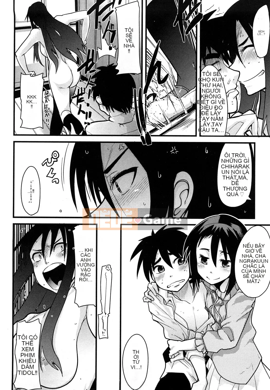 [Uchiuchi Keyaki] Những cô gái yêu chỉ biết nhìn về phía trước!