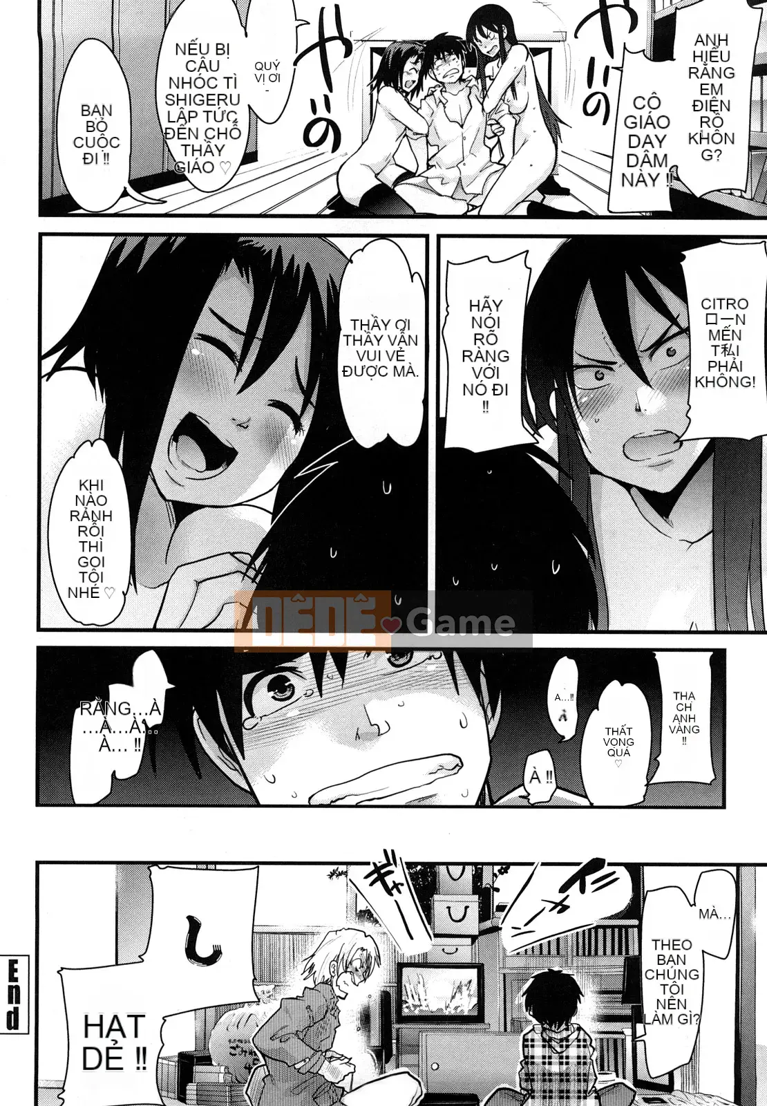 [Uchiuchi Keyaki] Những cô gái yêu chỉ biết nhìn về phía trước!