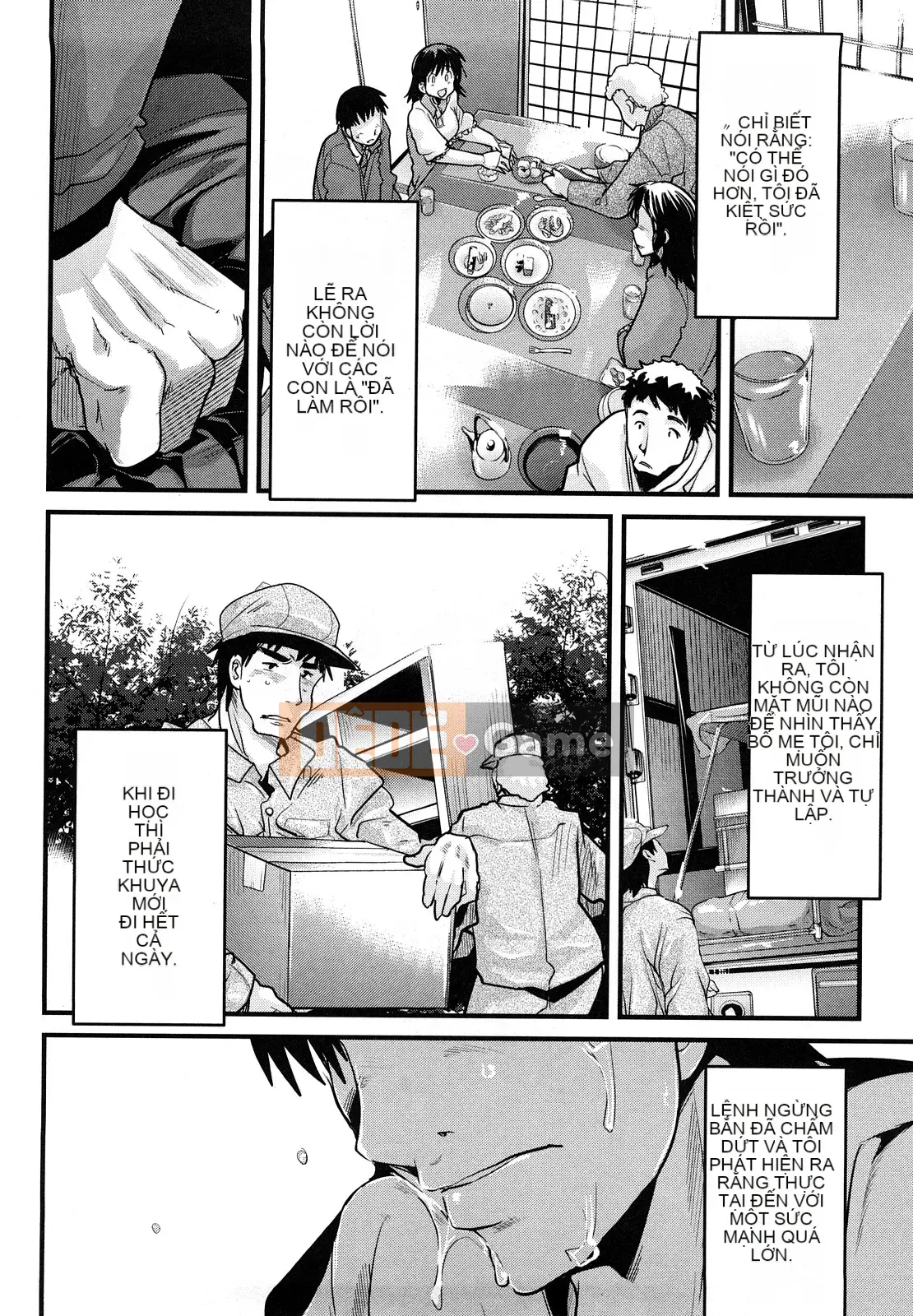 [Uchiuchi Keyaki] Những cô gái yêu chỉ biết nhìn về phía trước!