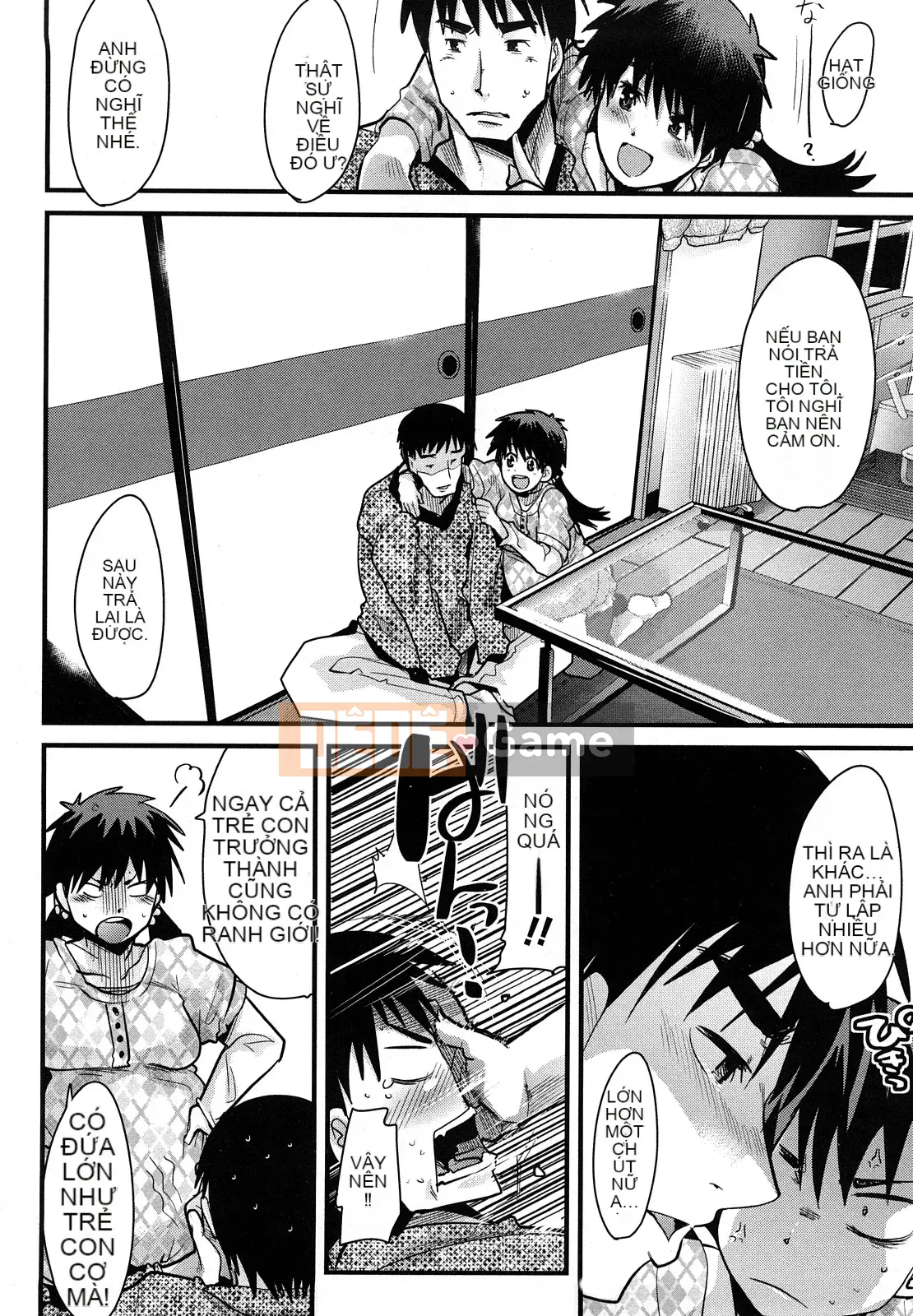 [Uchiuchi Keyaki] Những cô gái yêu chỉ biết nhìn về phía trước!