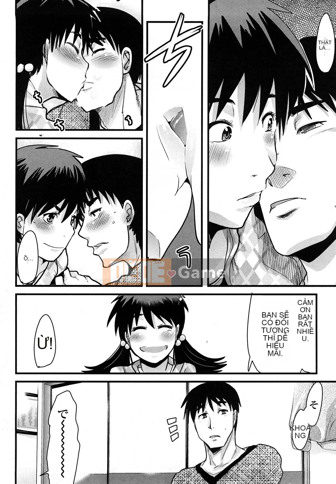 [Uchiuchi Keyaki] Những cô gái yêu chỉ biết nhìn về phía trước!