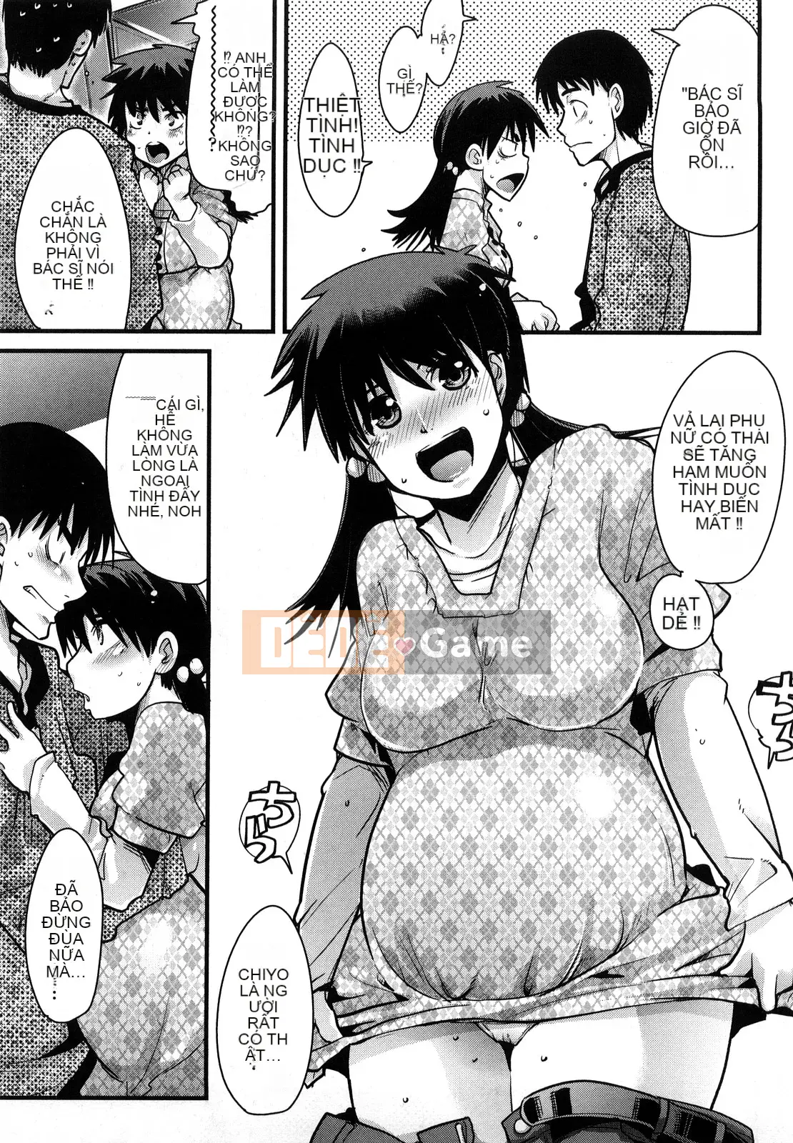 [Uchiuchi Keyaki] Những cô gái yêu chỉ biết nhìn về phía trước!