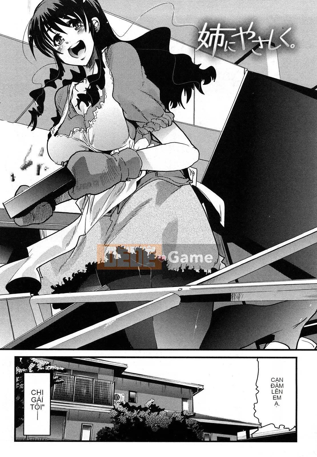 [Uchiuchi Keyaki] Những cô gái yêu chỉ biết nhìn về phía trước!