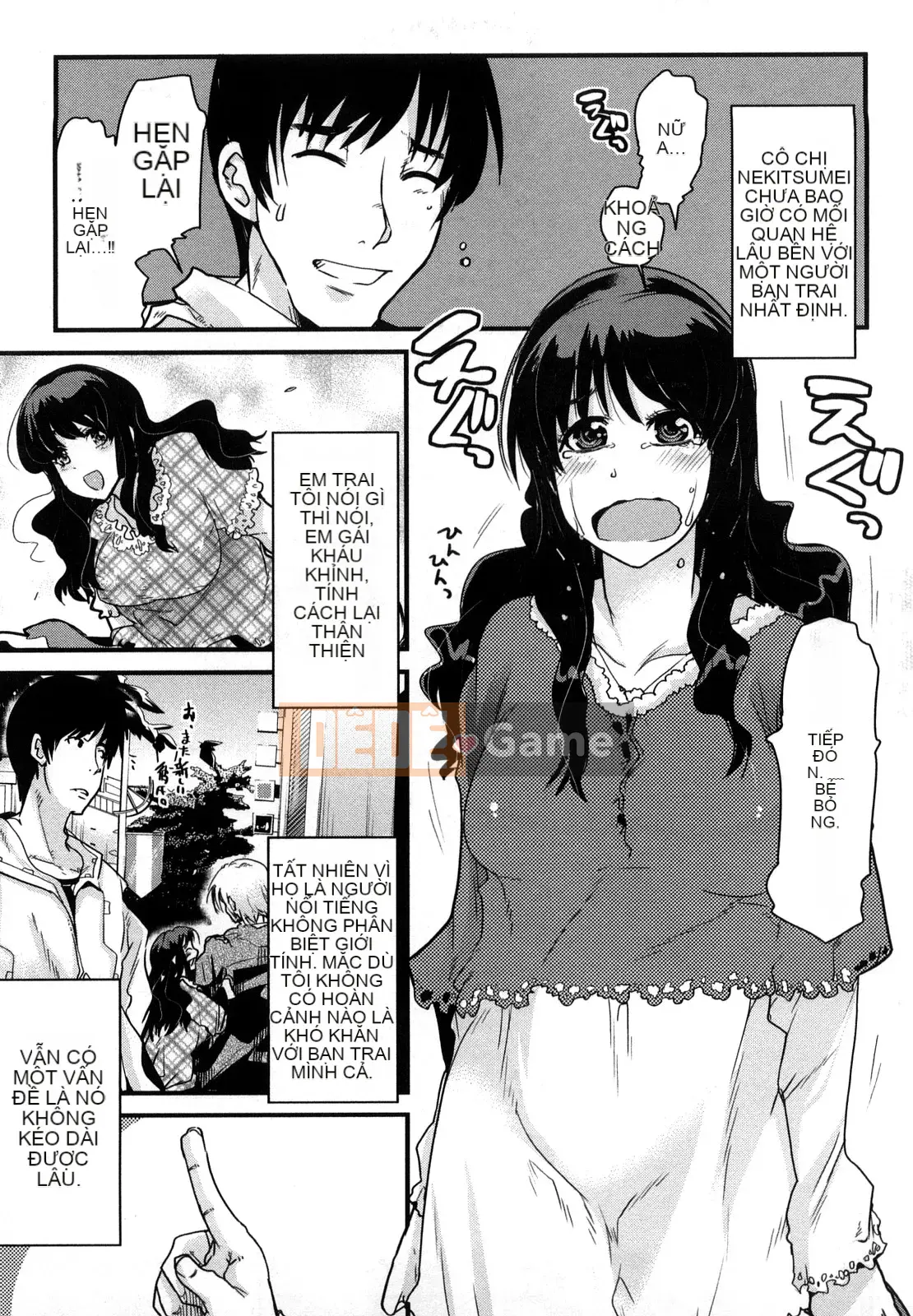 [Uchiuchi Keyaki] Những cô gái yêu chỉ biết nhìn về phía trước!