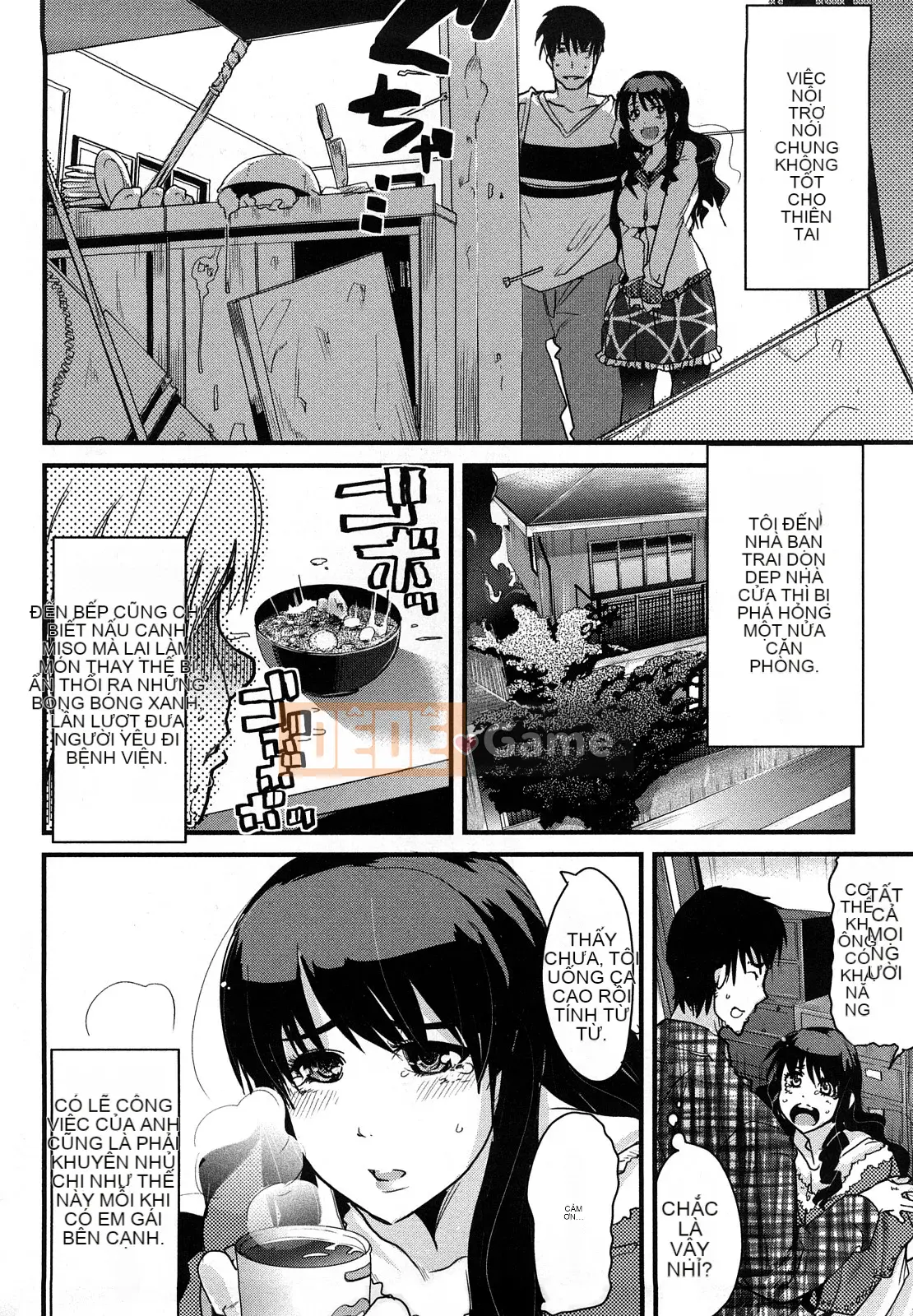 [Uchiuchi Keyaki] Những cô gái yêu chỉ biết nhìn về phía trước!