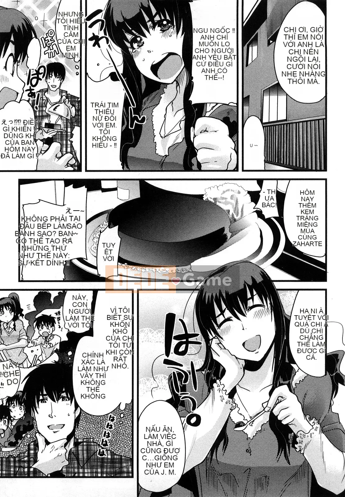 [Uchiuchi Keyaki] Những cô gái yêu chỉ biết nhìn về phía trước!