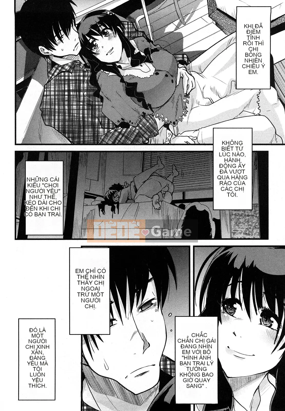 [Uchiuchi Keyaki] Những cô gái yêu chỉ biết nhìn về phía trước!