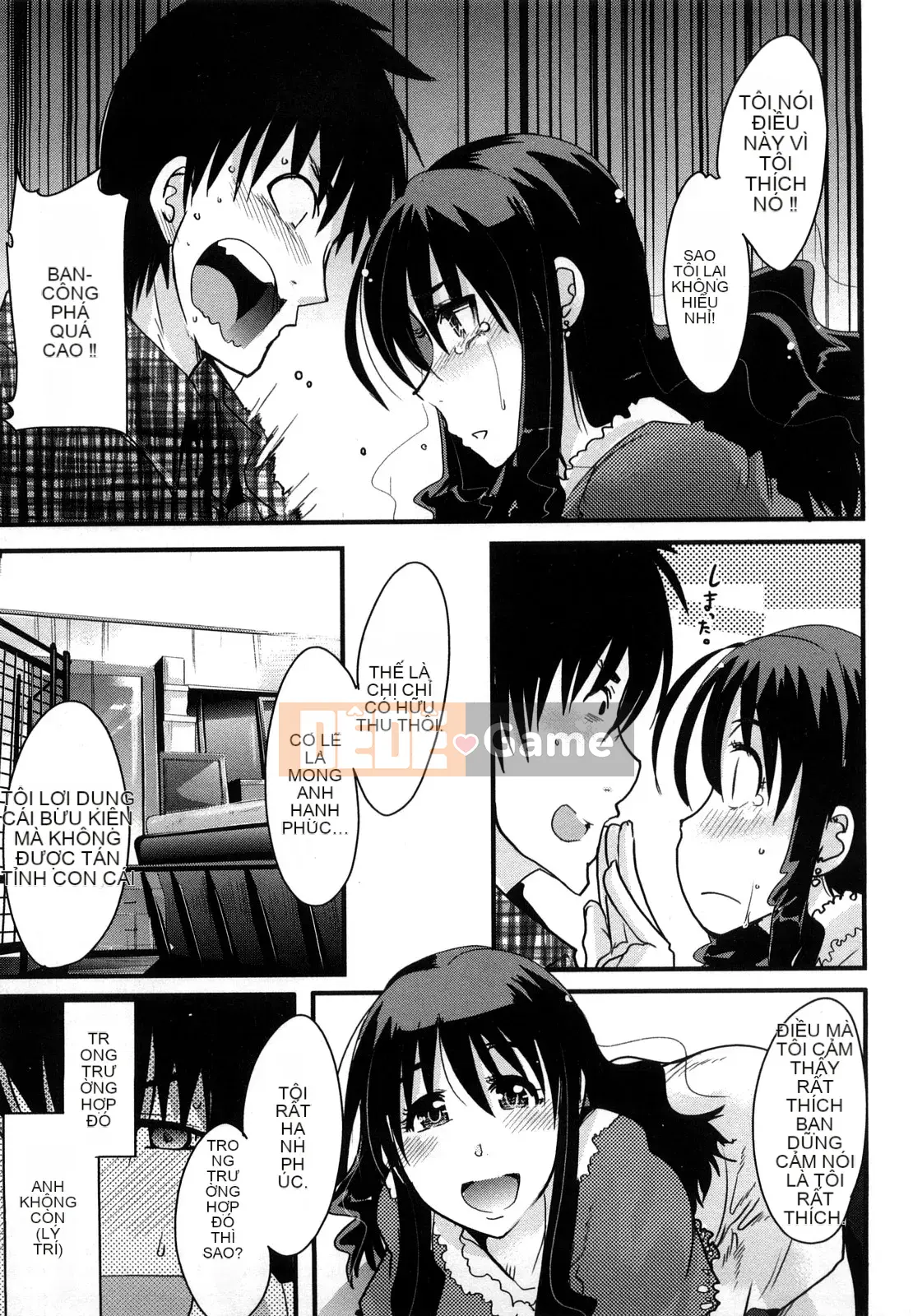 [Uchiuchi Keyaki] Những cô gái yêu chỉ biết nhìn về phía trước!