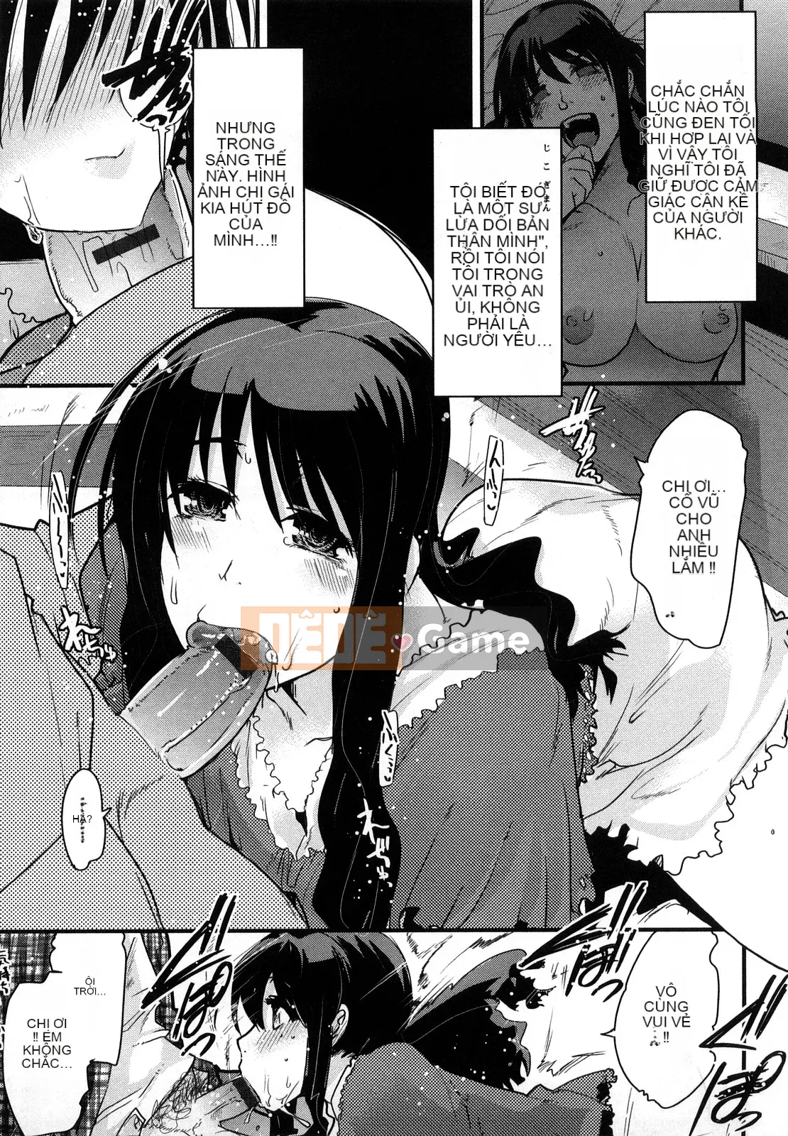 [Uchiuchi Keyaki] Những cô gái yêu chỉ biết nhìn về phía trước!