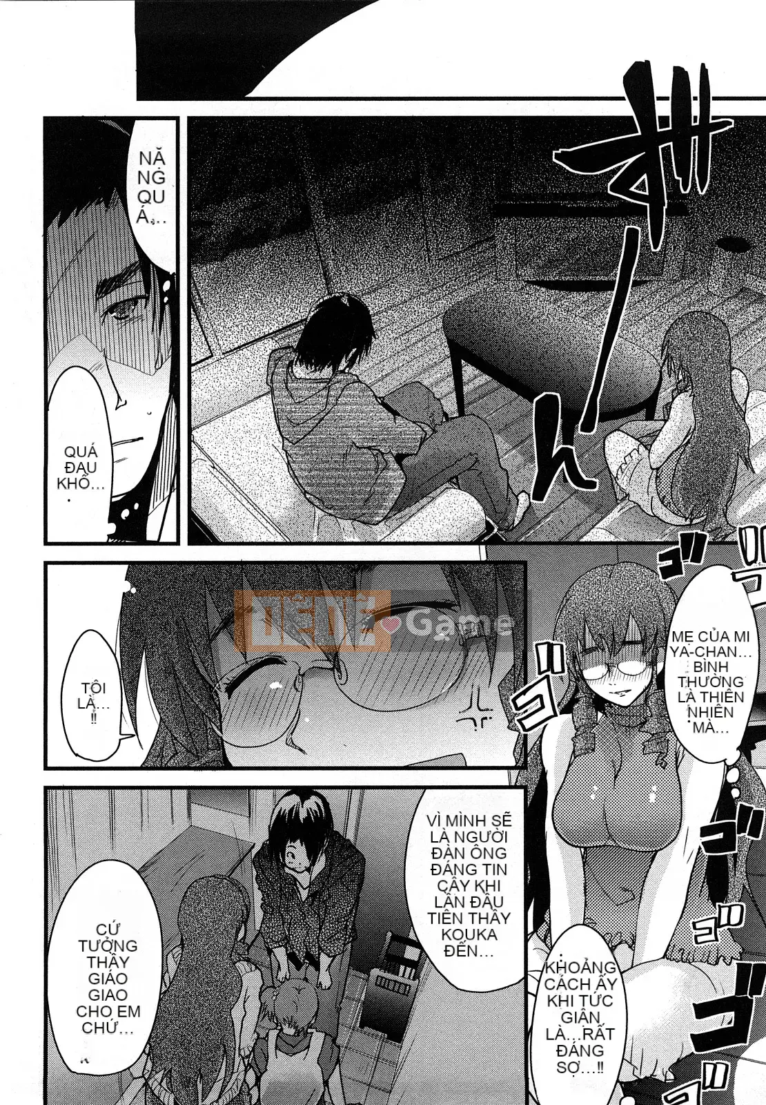 [Uchiuchi Keyaki] Những cô gái yêu chỉ biết nhìn về phía trước!