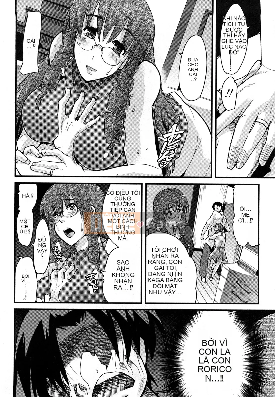 [Uchiuchi Keyaki] Những cô gái yêu chỉ biết nhìn về phía trước!