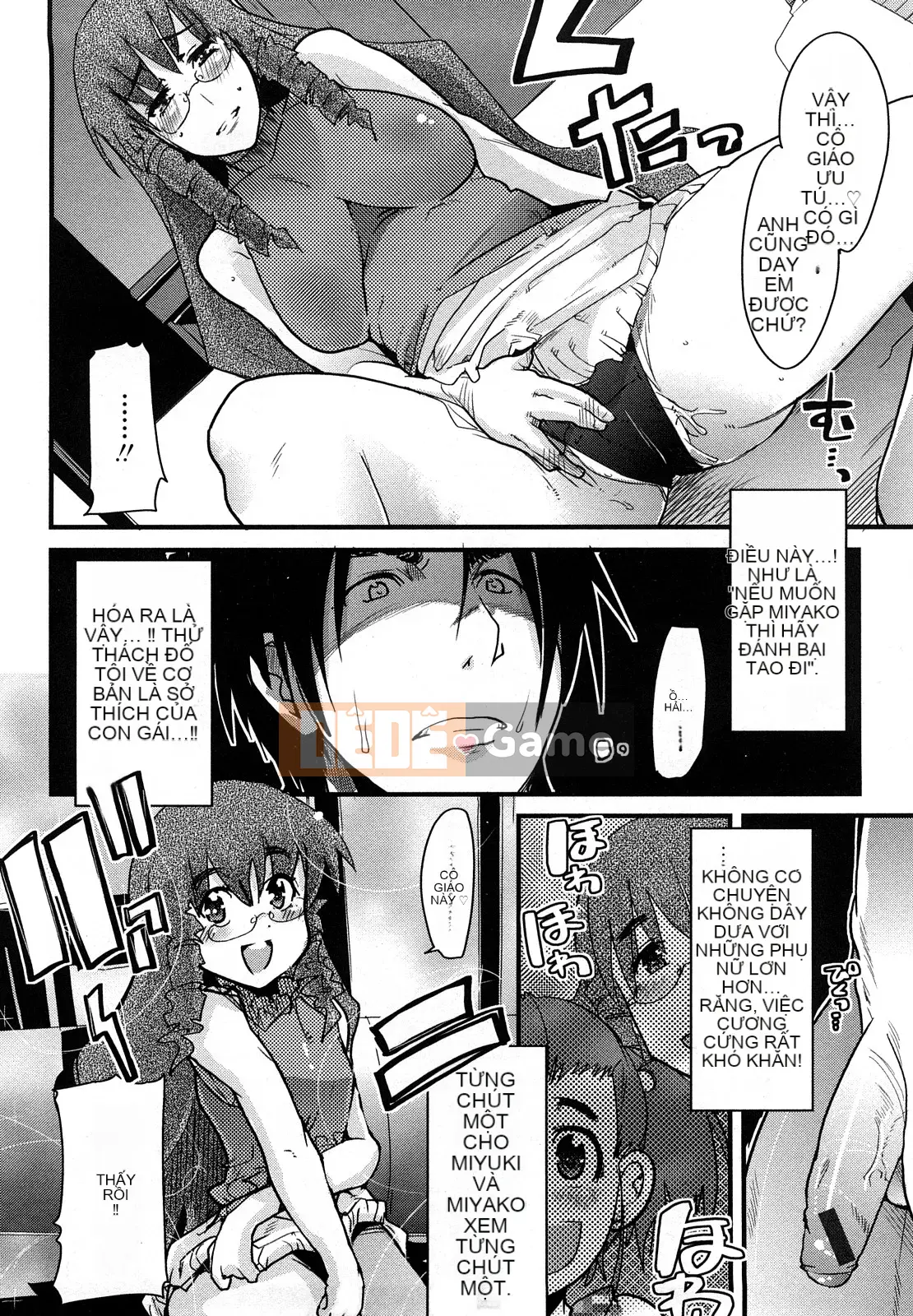 [Uchiuchi Keyaki] Những cô gái yêu chỉ biết nhìn về phía trước!