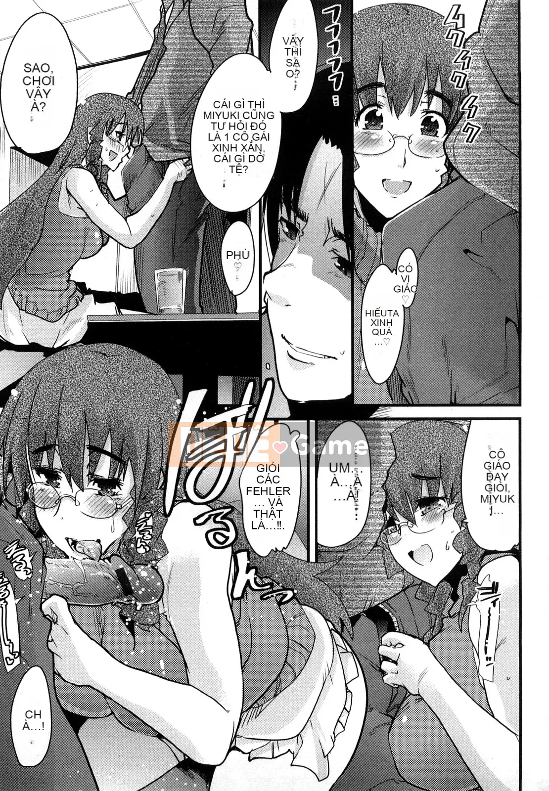 [Uchiuchi Keyaki] Những cô gái yêu chỉ biết nhìn về phía trước!