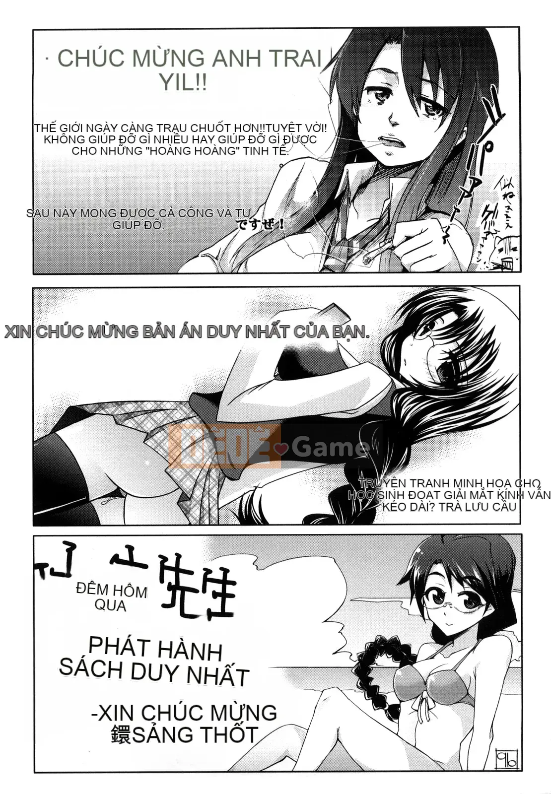 [Uchiuchi Keyaki] Những cô gái yêu chỉ biết nhìn về phía trước!