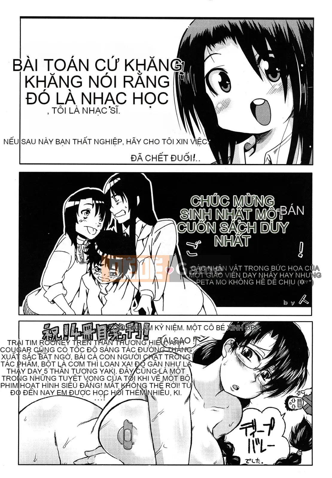 [Uchiuchi Keyaki] Những cô gái yêu chỉ biết nhìn về phía trước!