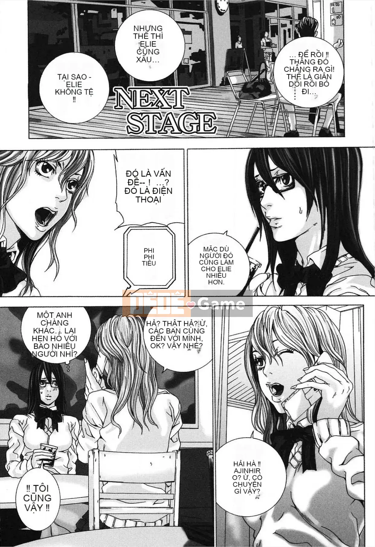[Ouma] Nureru Shoujo [Kỹ thuật số]