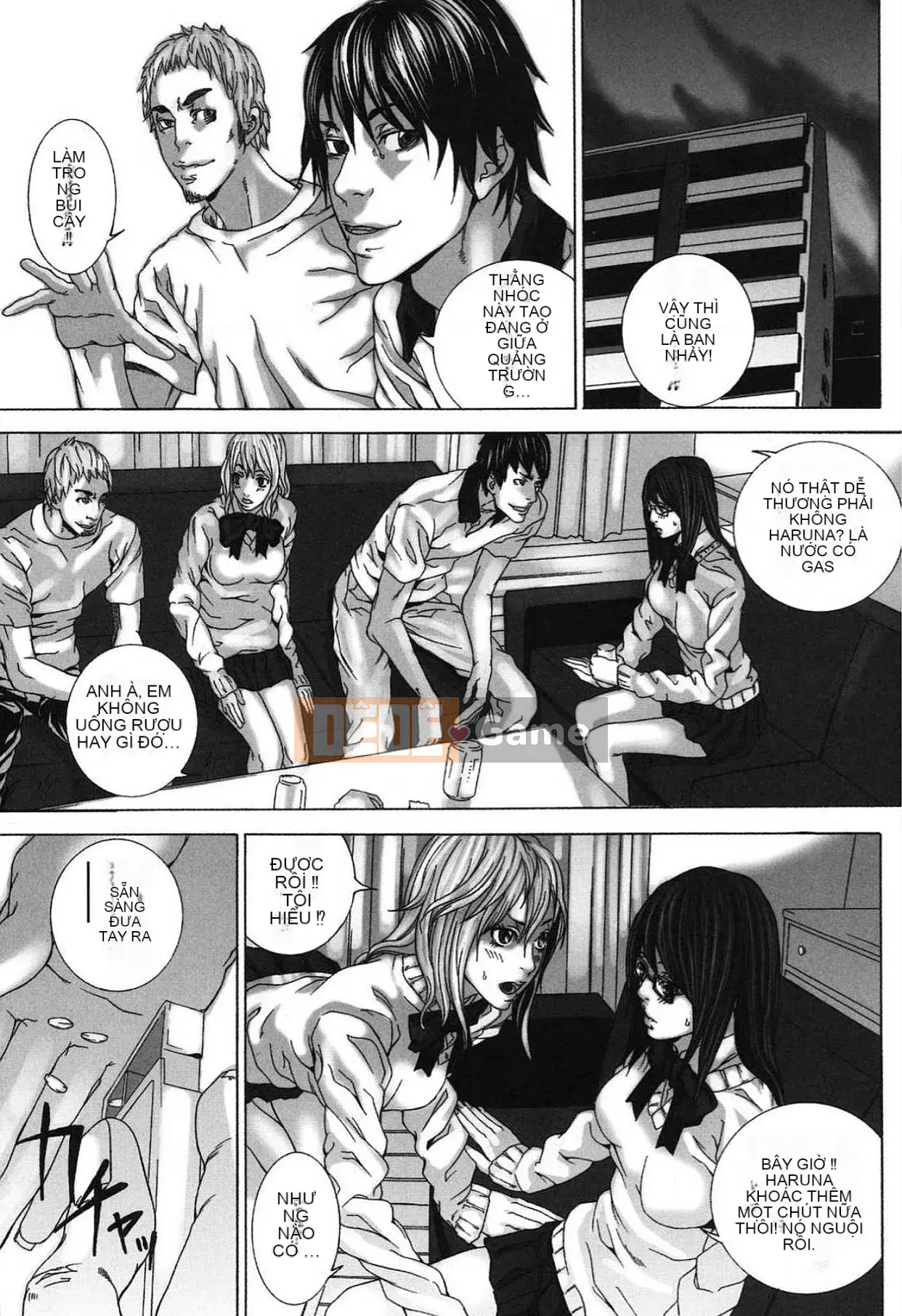 [Ouma] Nureru Shoujo [Kỹ thuật số]