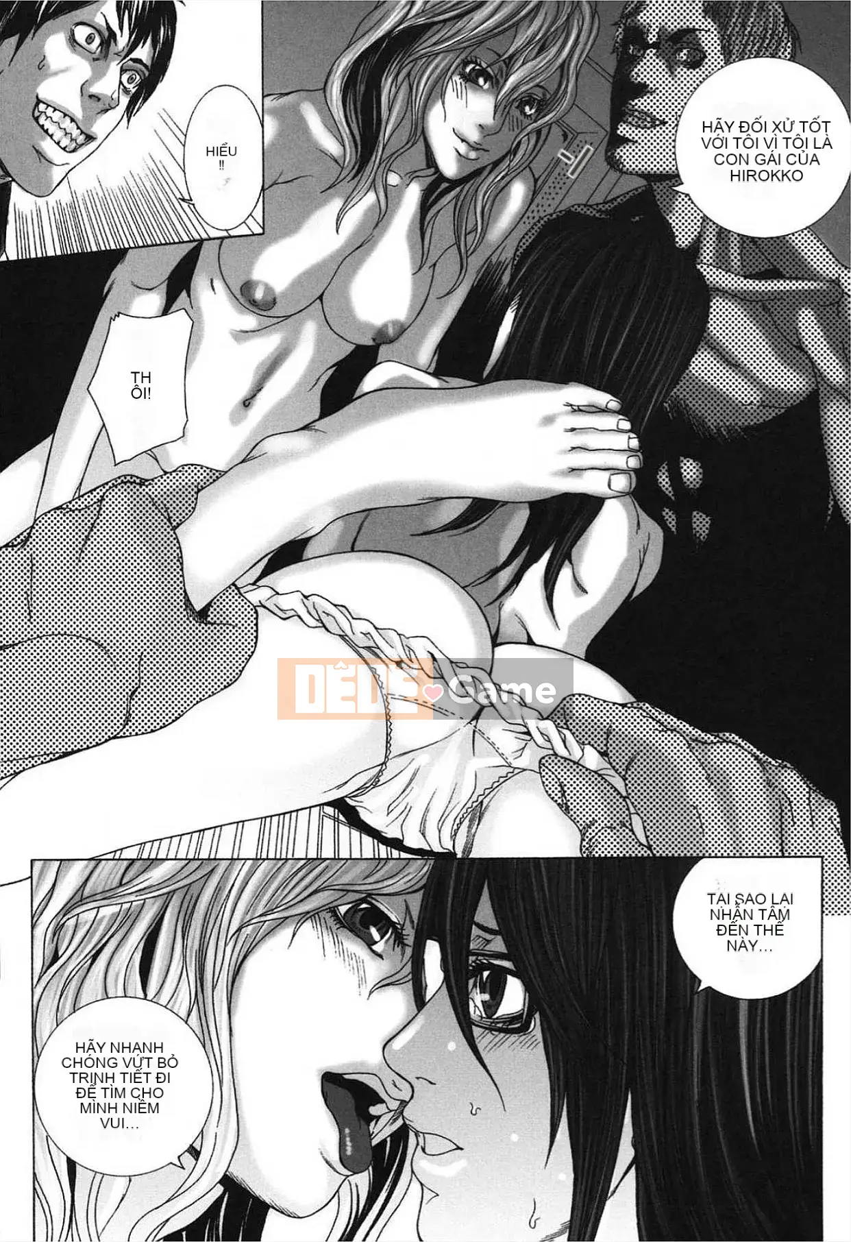 [Ouma] Nureru Shoujo [Kỹ thuật số]