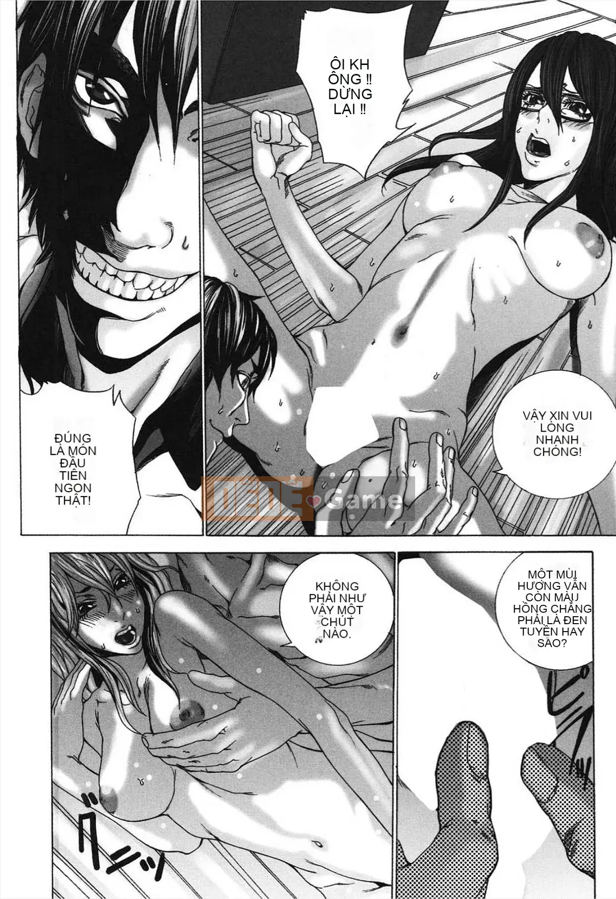 [Ouma] Nureru Shoujo [Kỹ thuật số]