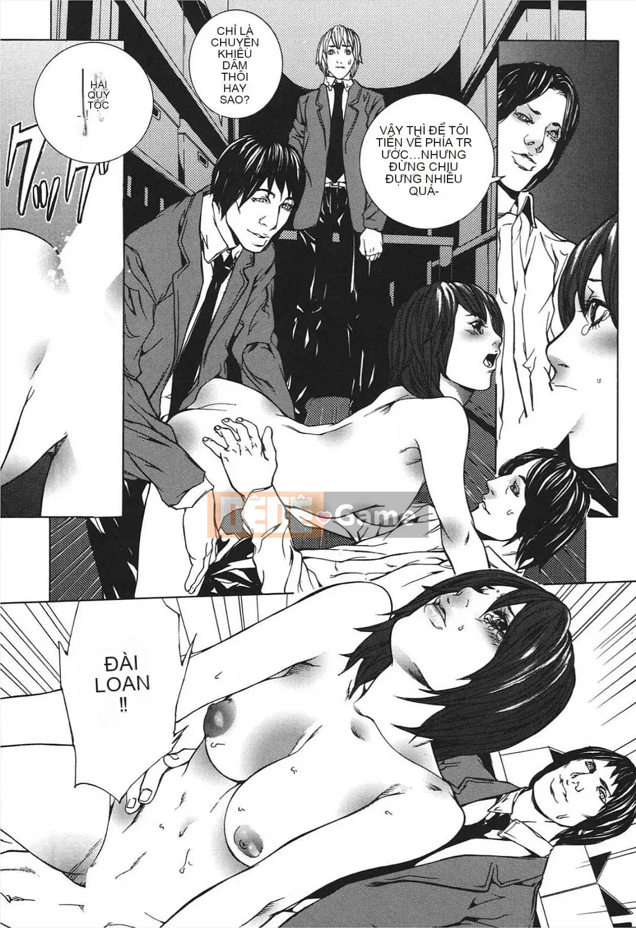 [Ouma] Nureru Shoujo [Kỹ thuật số]