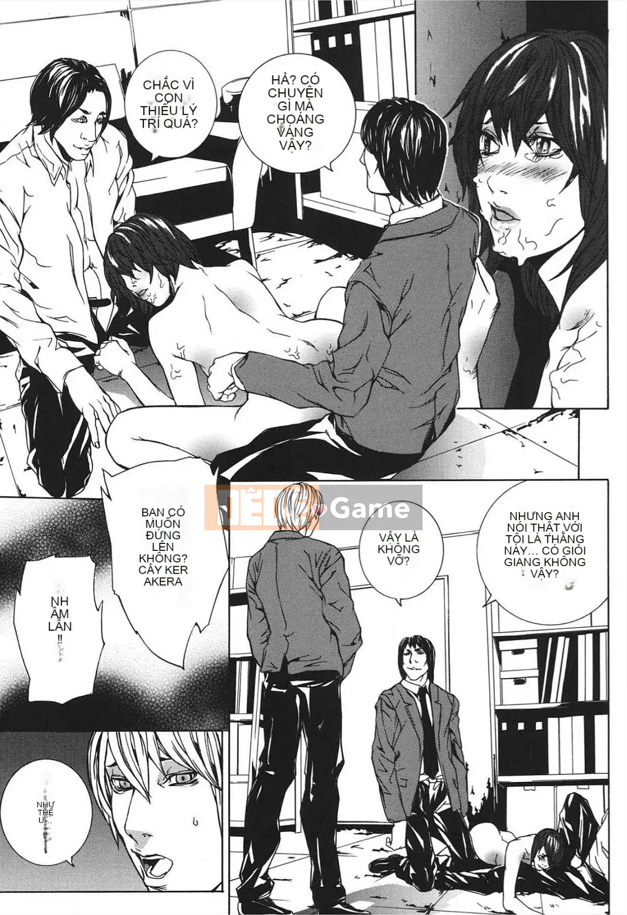 [Ouma] Nureru Shoujo [Kỹ thuật số]